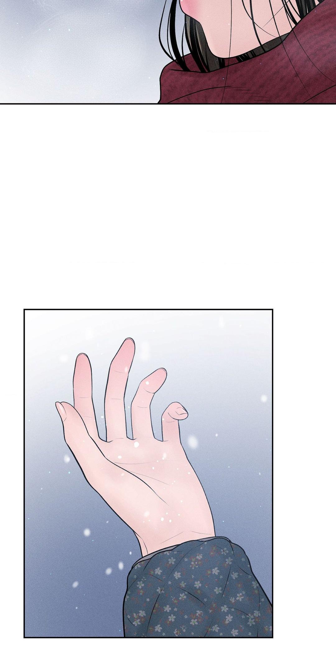 Heated Exchange - Chapter 11 manhwa