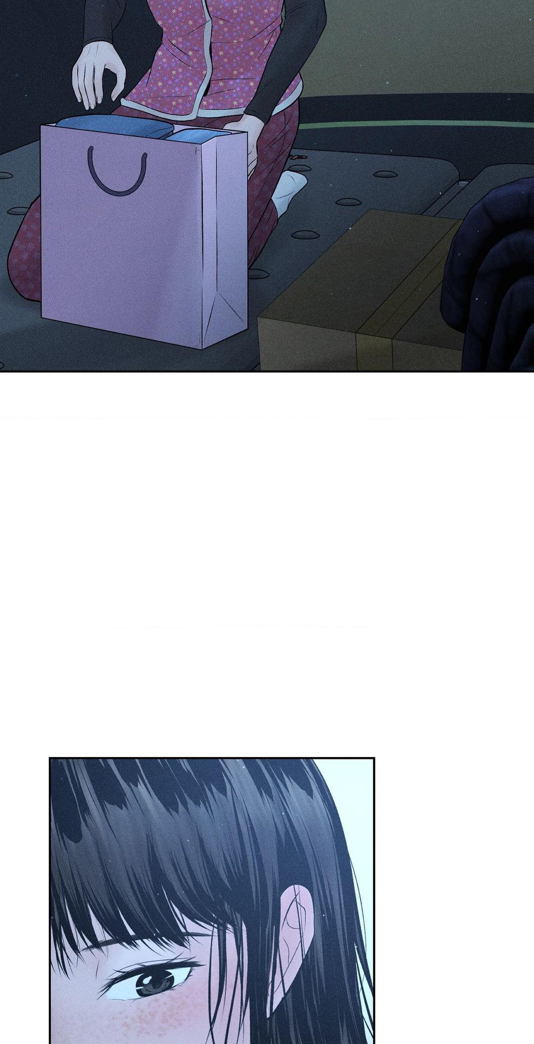 Heated Exchange - Chapter 11 manhwa