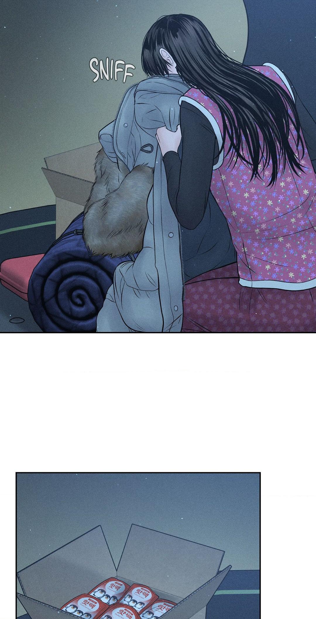 Heated Exchange - Chapter 11 manhwa