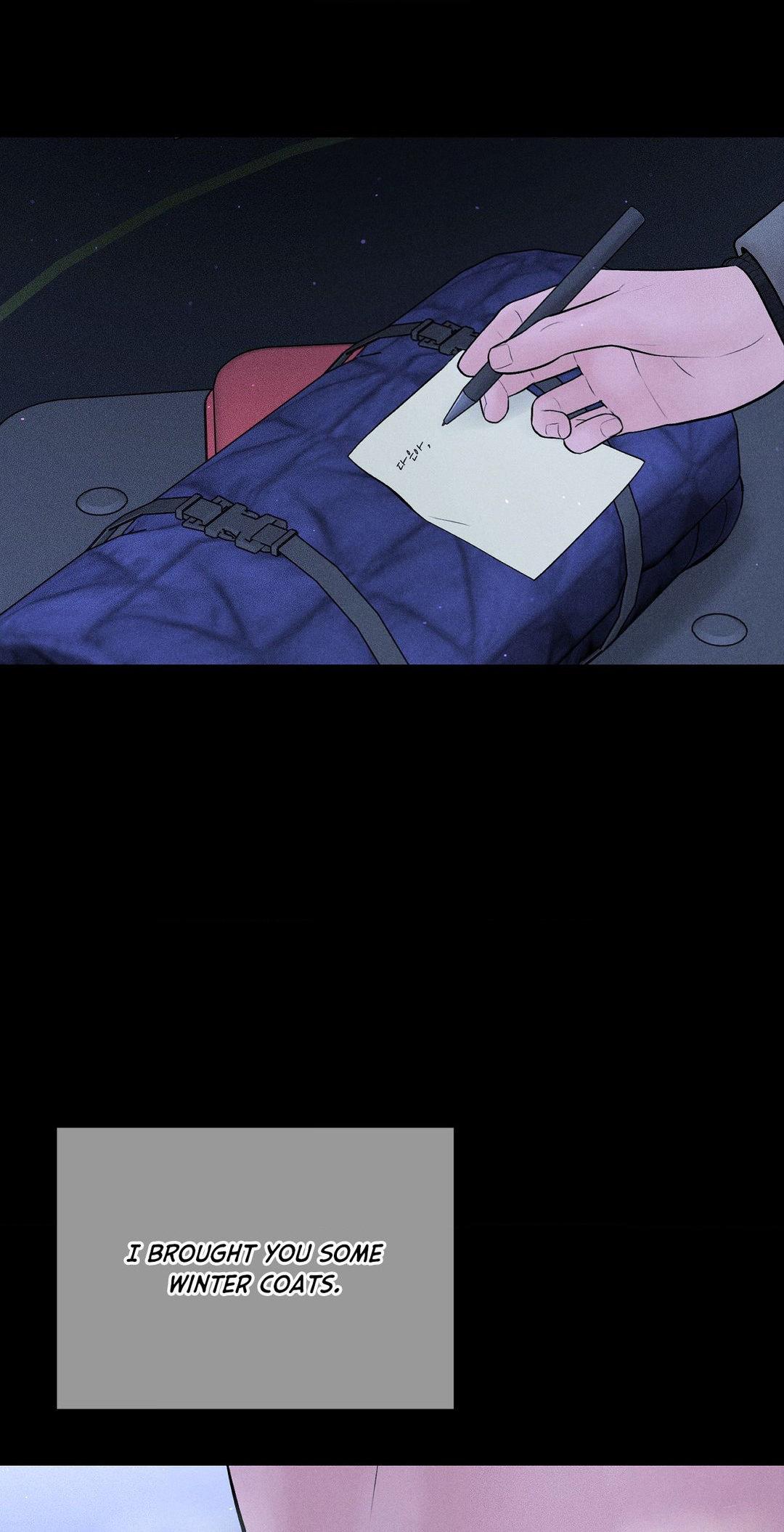 Heated Exchange - Chapter 11 manhwa