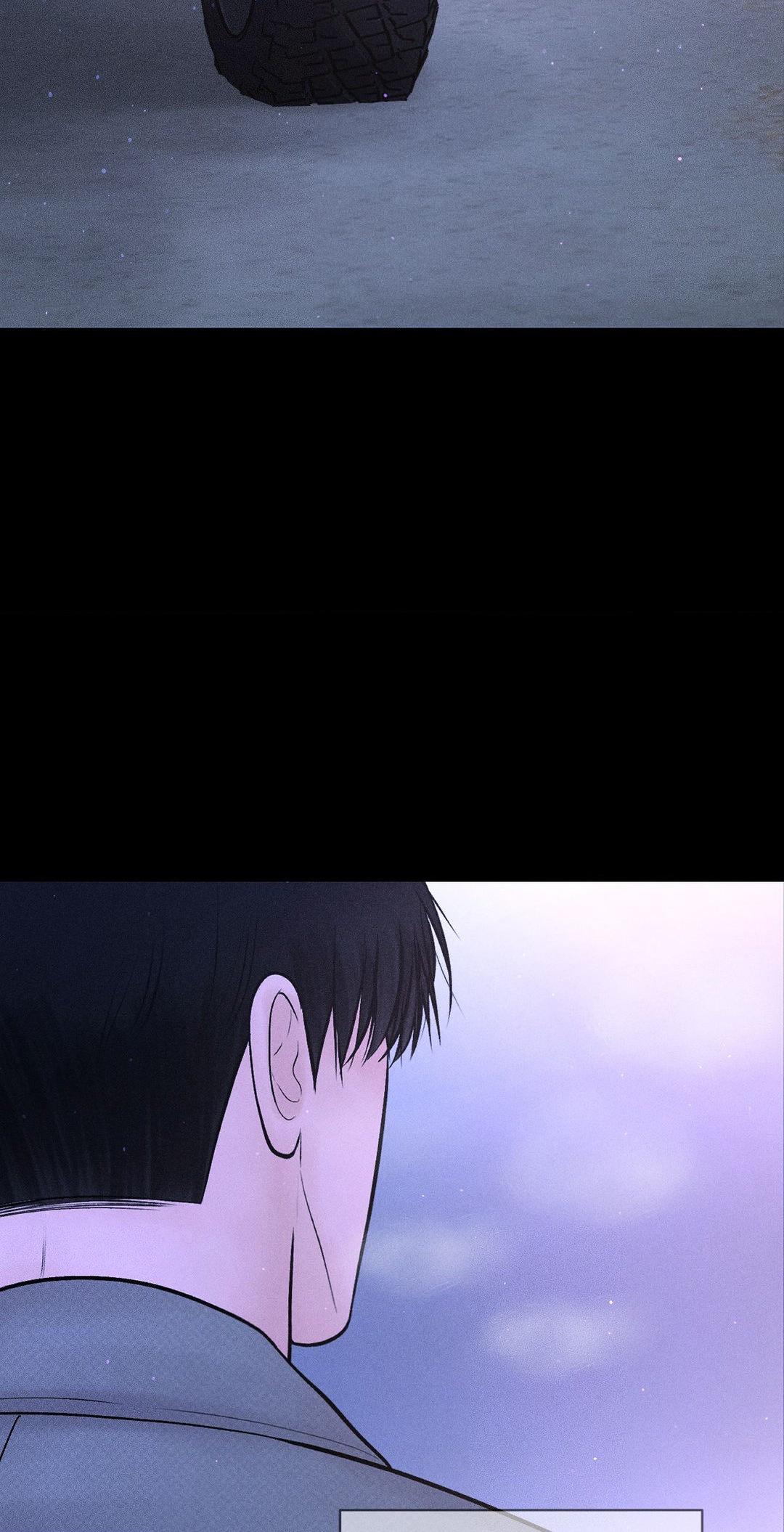 Heated Exchange - Chapter 11 manhwa