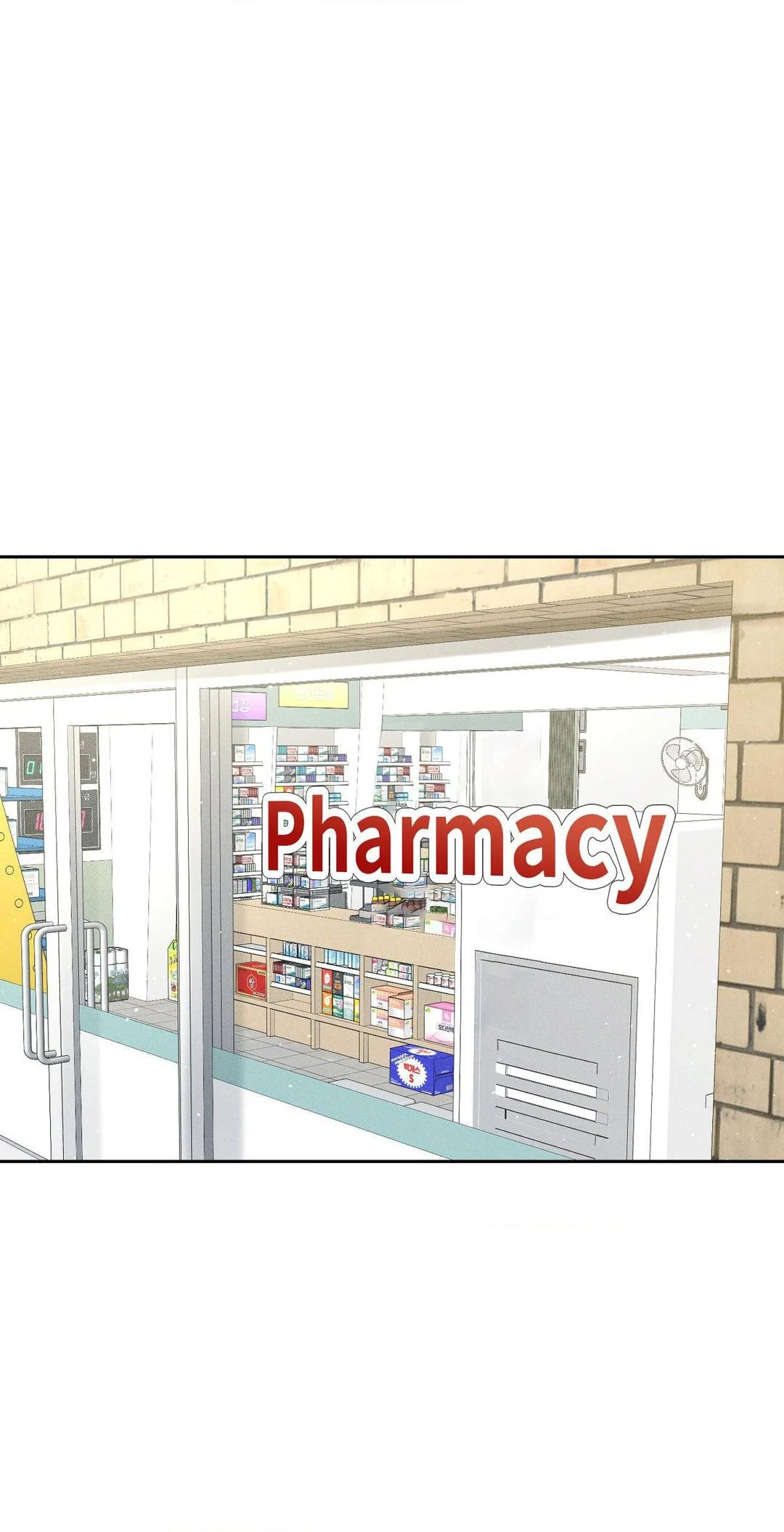 Heated Exchange - Chapter 12 manhwa