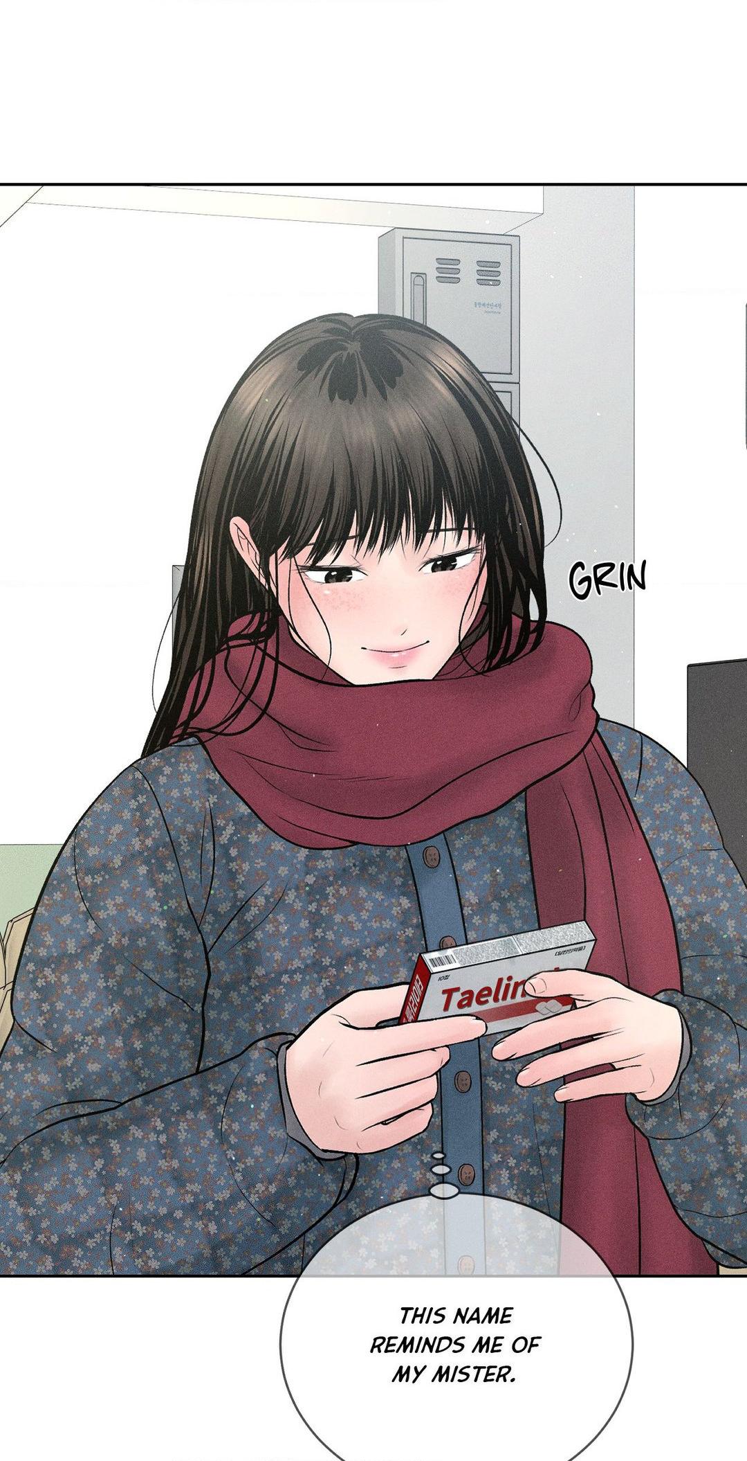 Heated Exchange - Chapter 12 manhwa