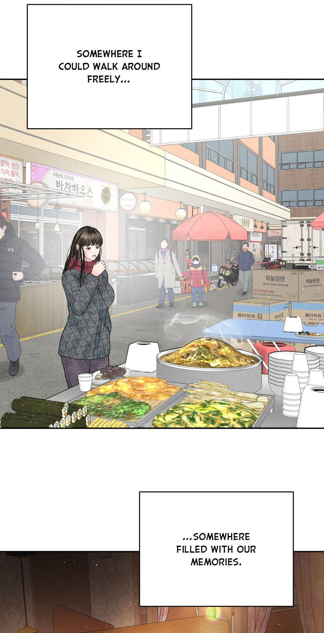 Heated Exchange - Chapter 12 manhwa