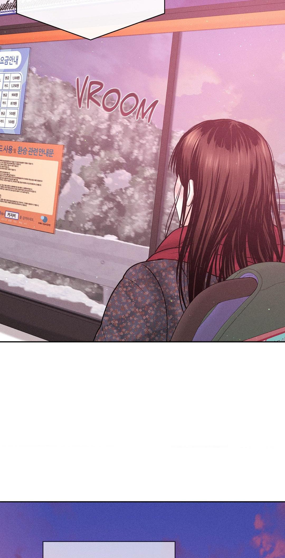 Heated Exchange - Chapter 12 manhwa