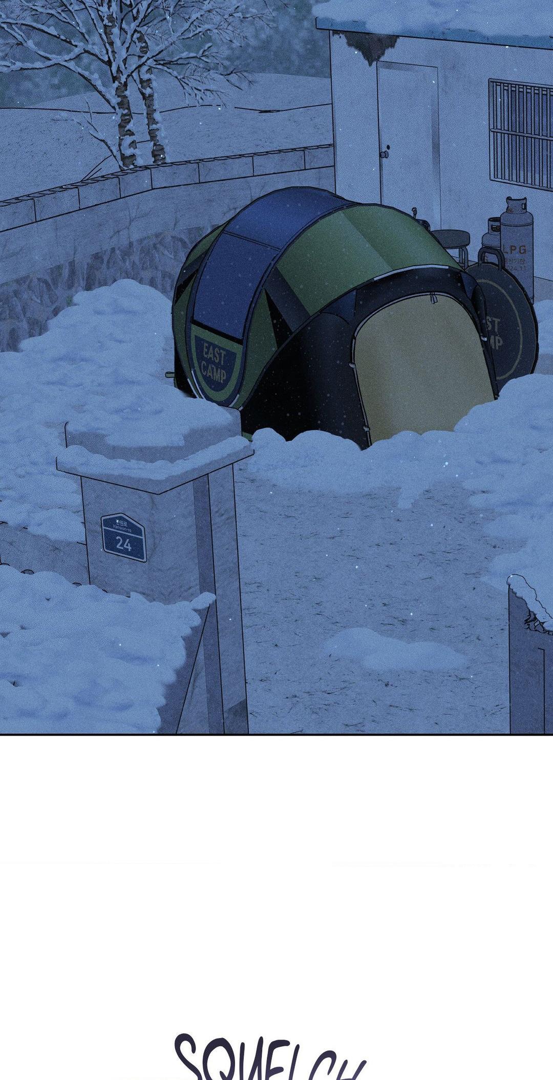 Heated Exchange - Chapter 12 manhwa