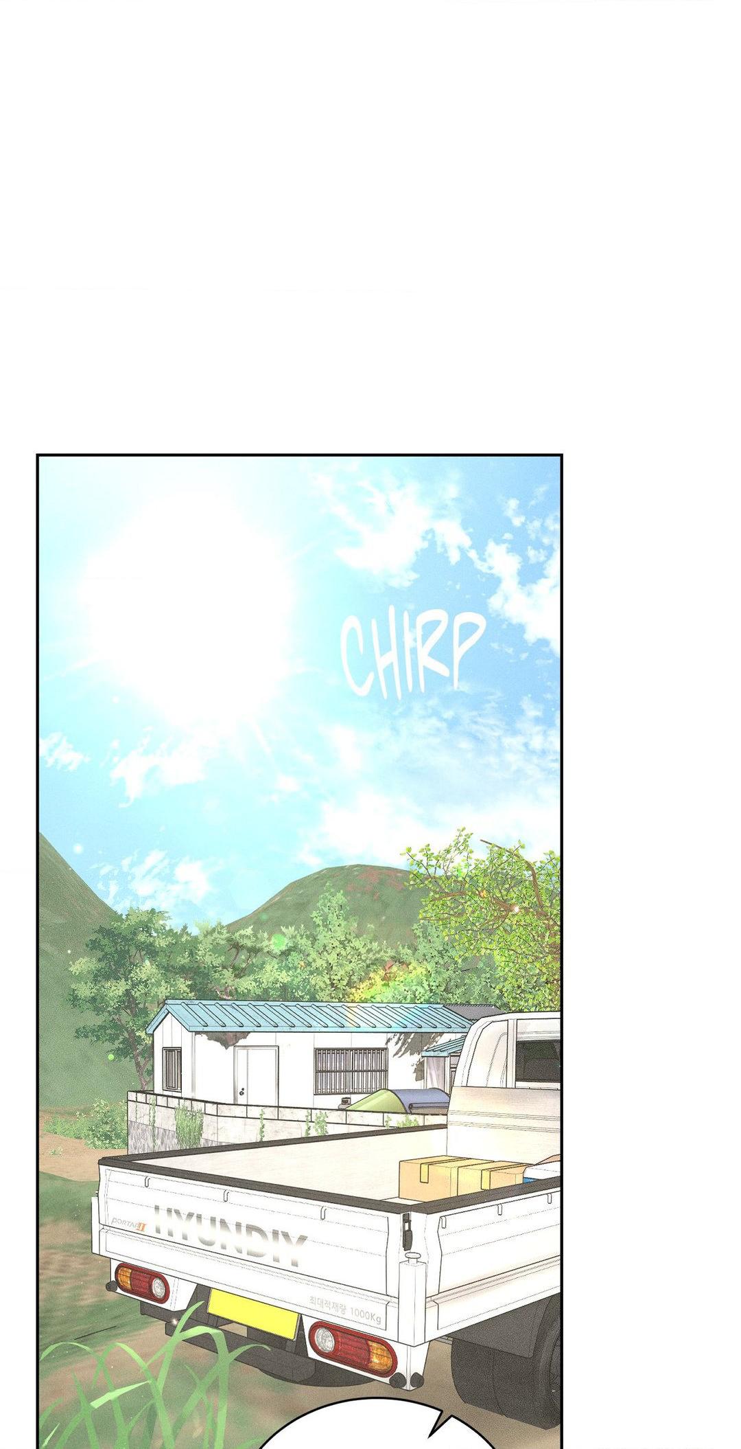 Heated Exchange - Chapter 13 manhwa