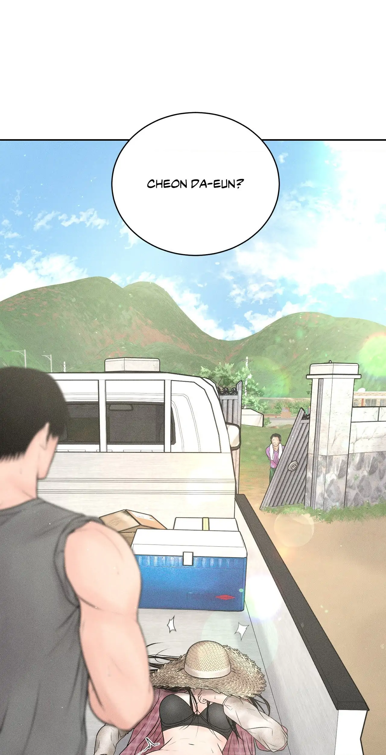 Heated Exchange - Chapter 14 manhwa
