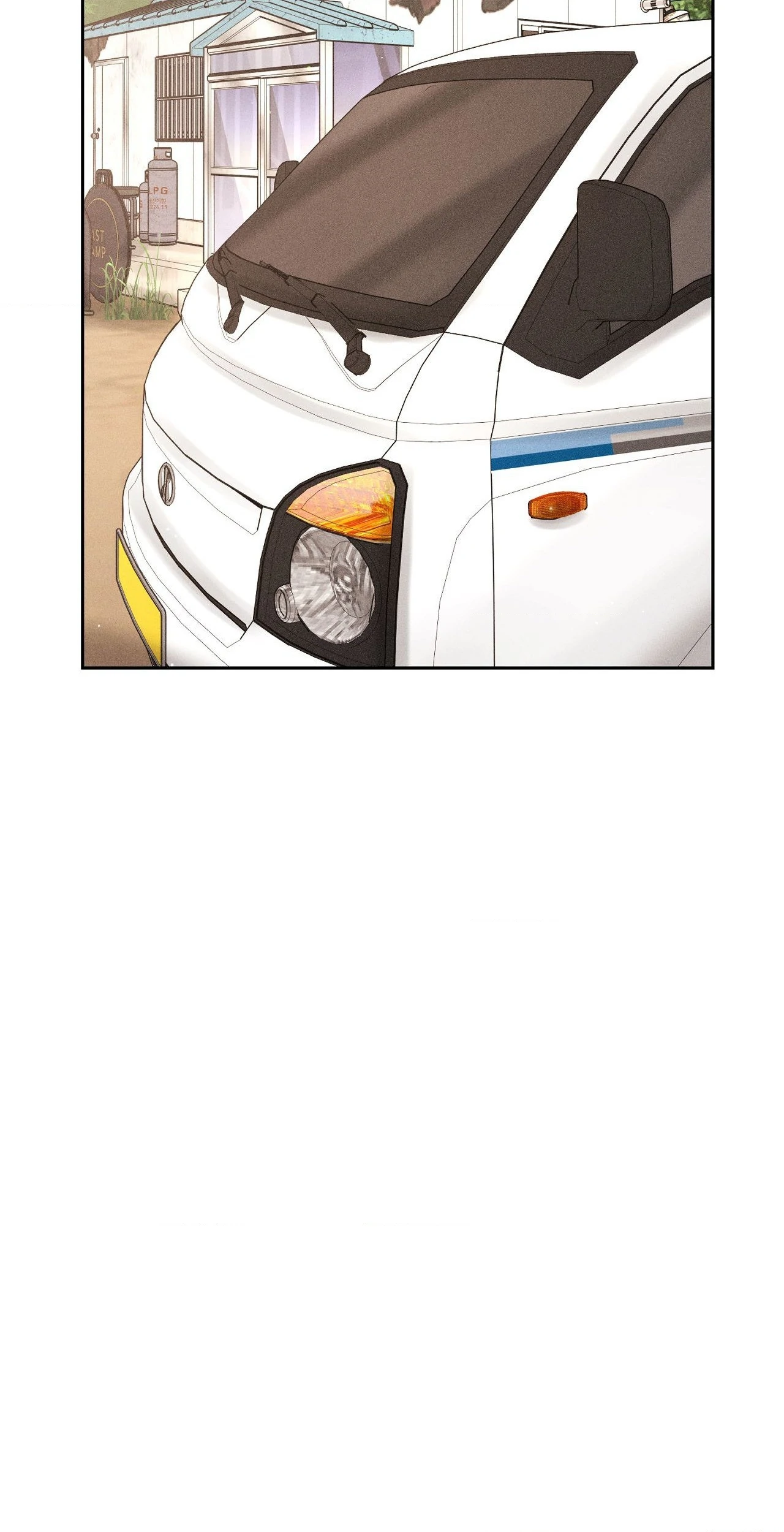 Heated Exchange - Chapter 14 manhwa