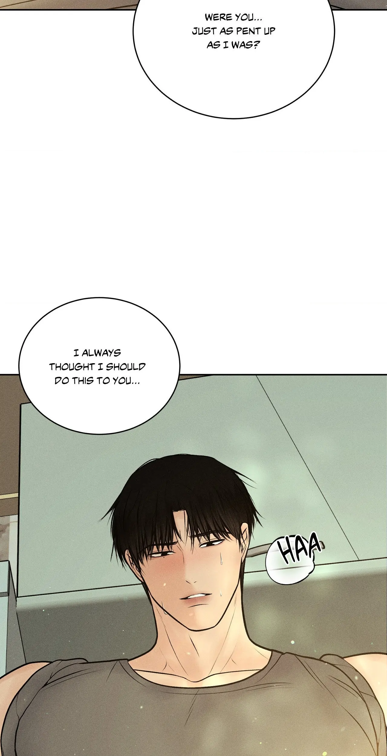 Heated Exchange - Chapter 14 manhwa
