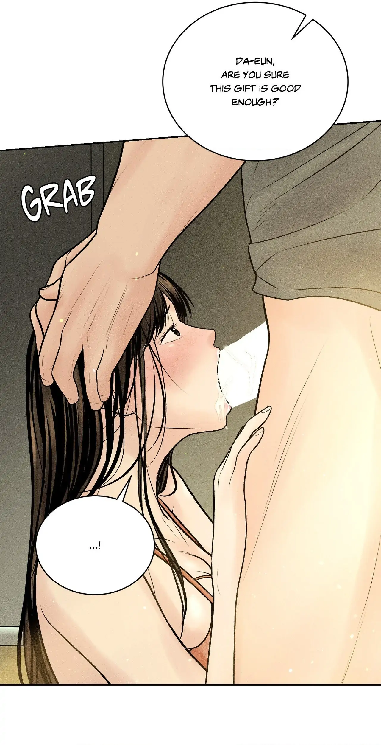 Heated Exchange - Chapter 14 manhwa