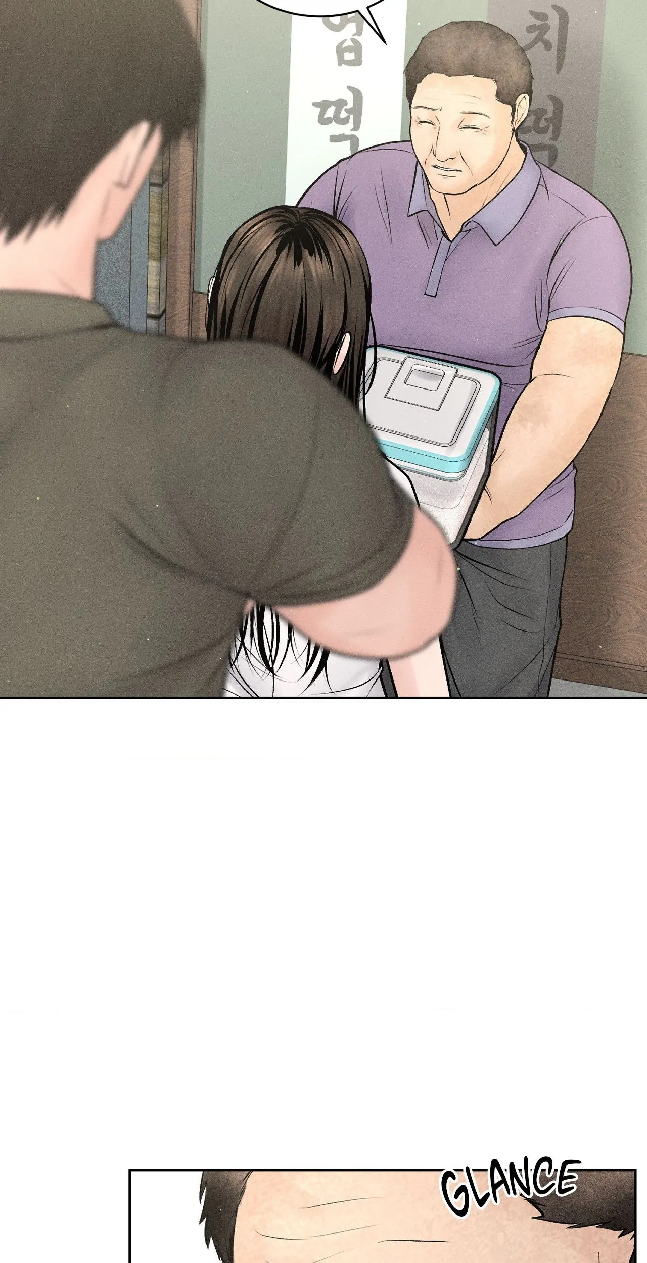 Heated Exchange - Chapter 15 manhwa
