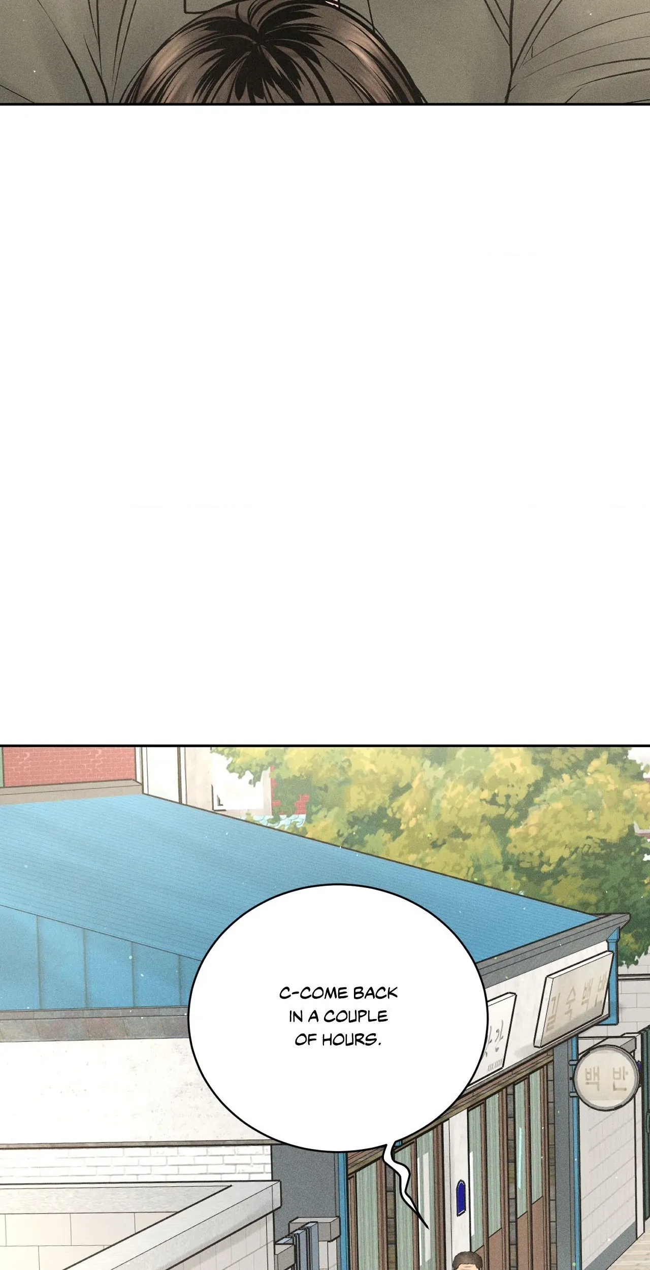 Heated Exchange - Chapter 15 manhwa