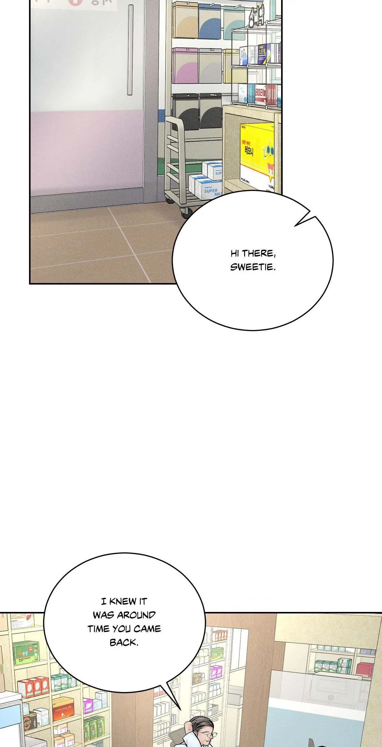 Heated Exchange - Chapter 15 manhwa