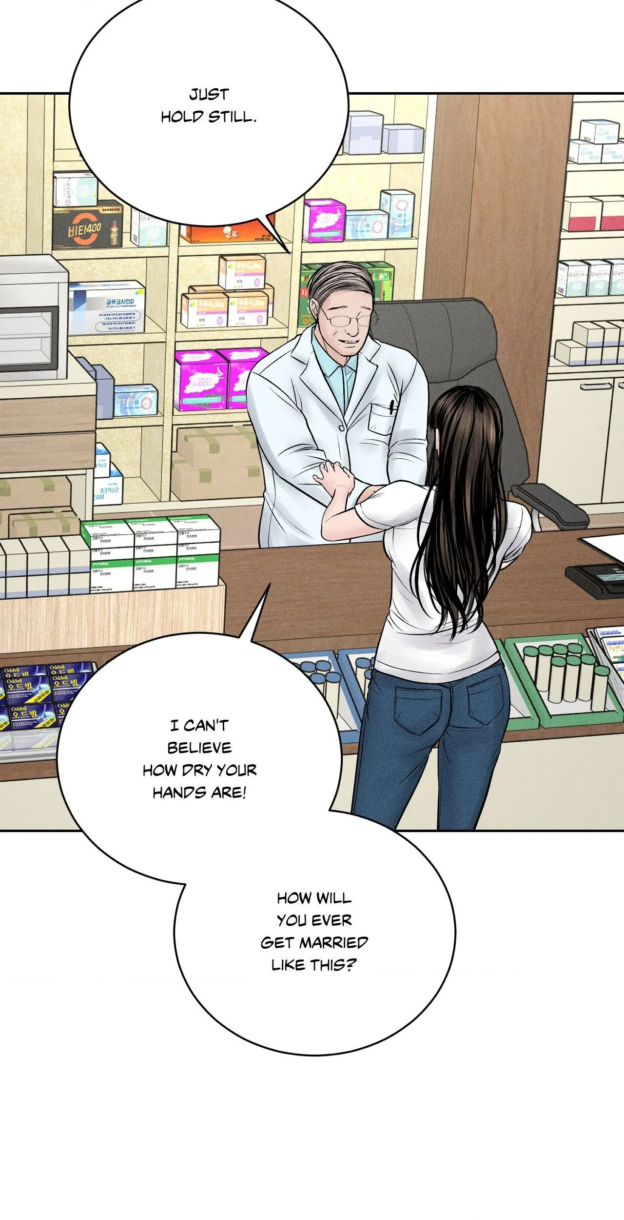 Heated Exchange - Chapter 15 manhwa