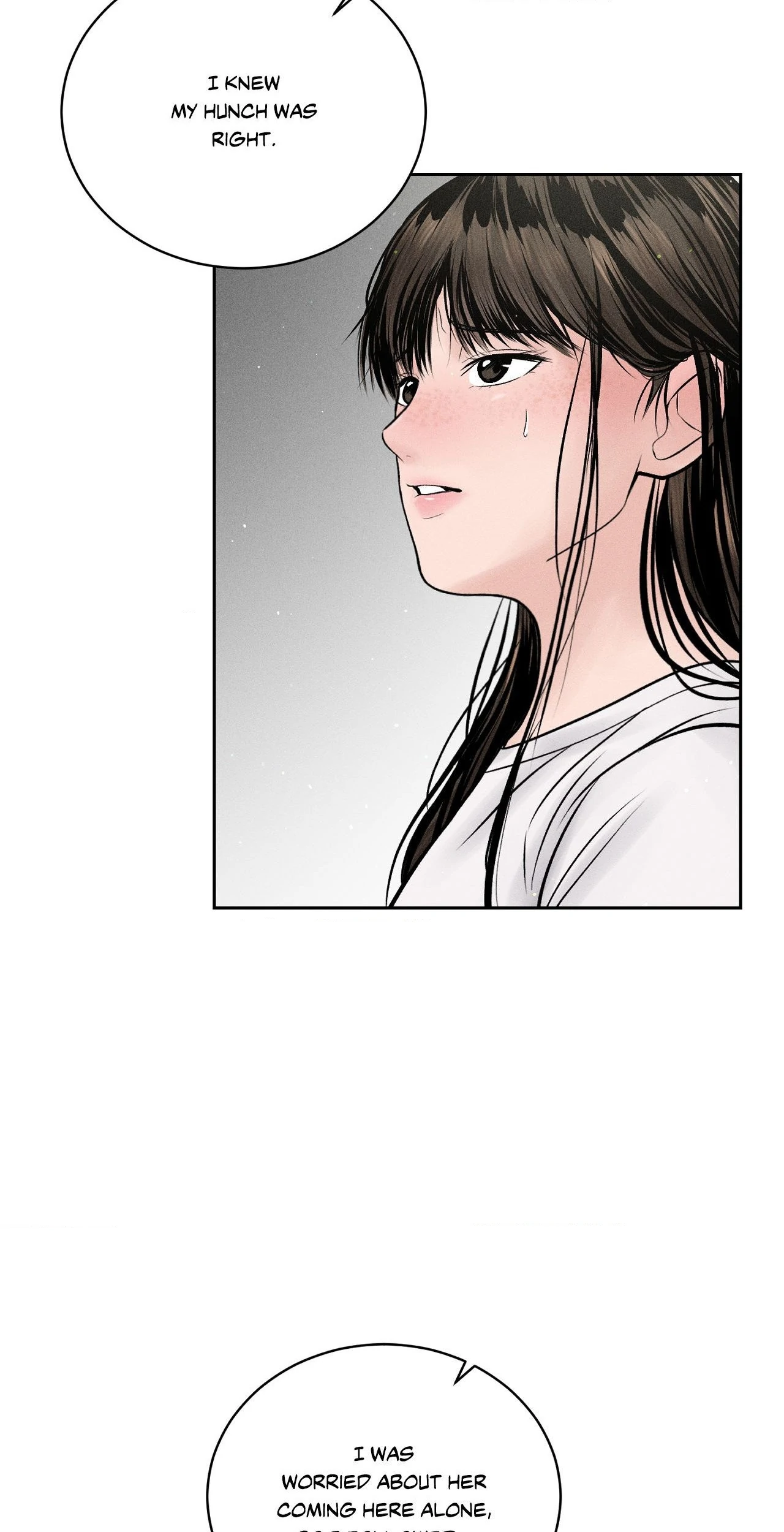 Heated Exchange - Chapter 15 manhwa