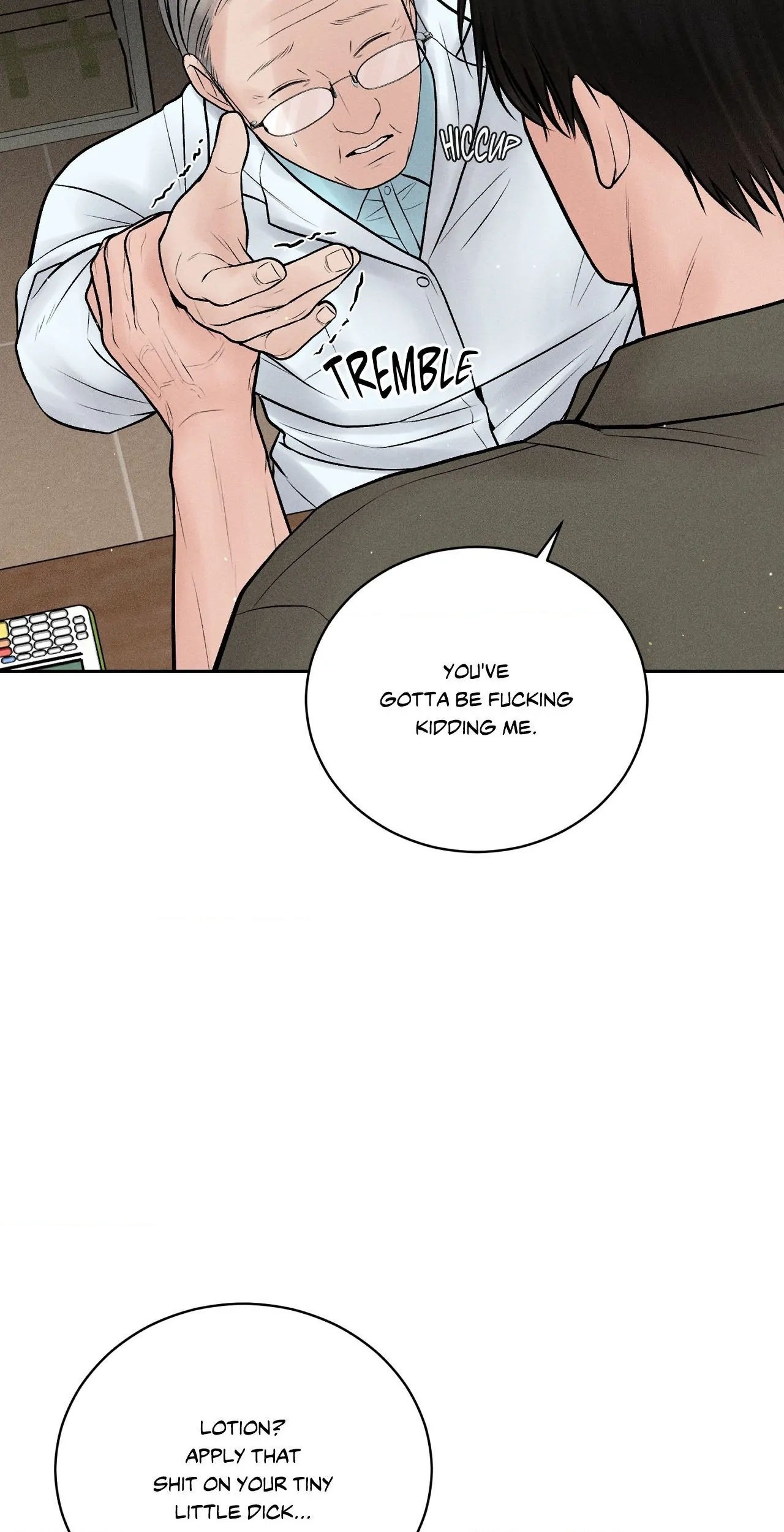 Heated Exchange - Chapter 16 manhwa