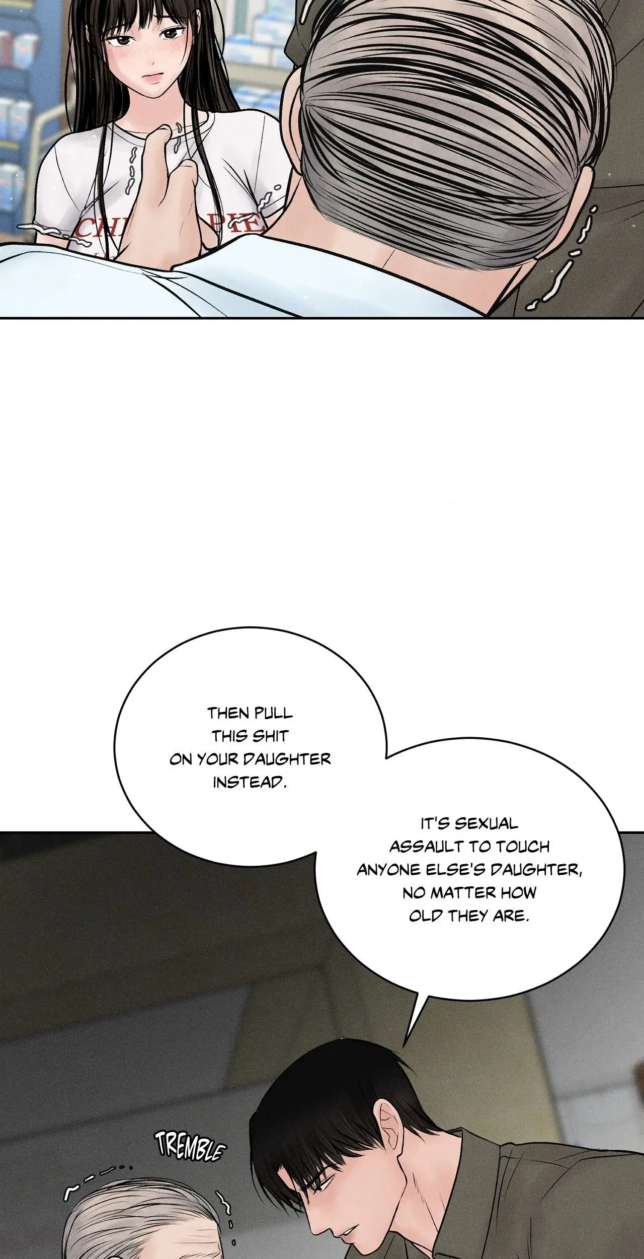 Heated Exchange - Chapter 16 manhwa