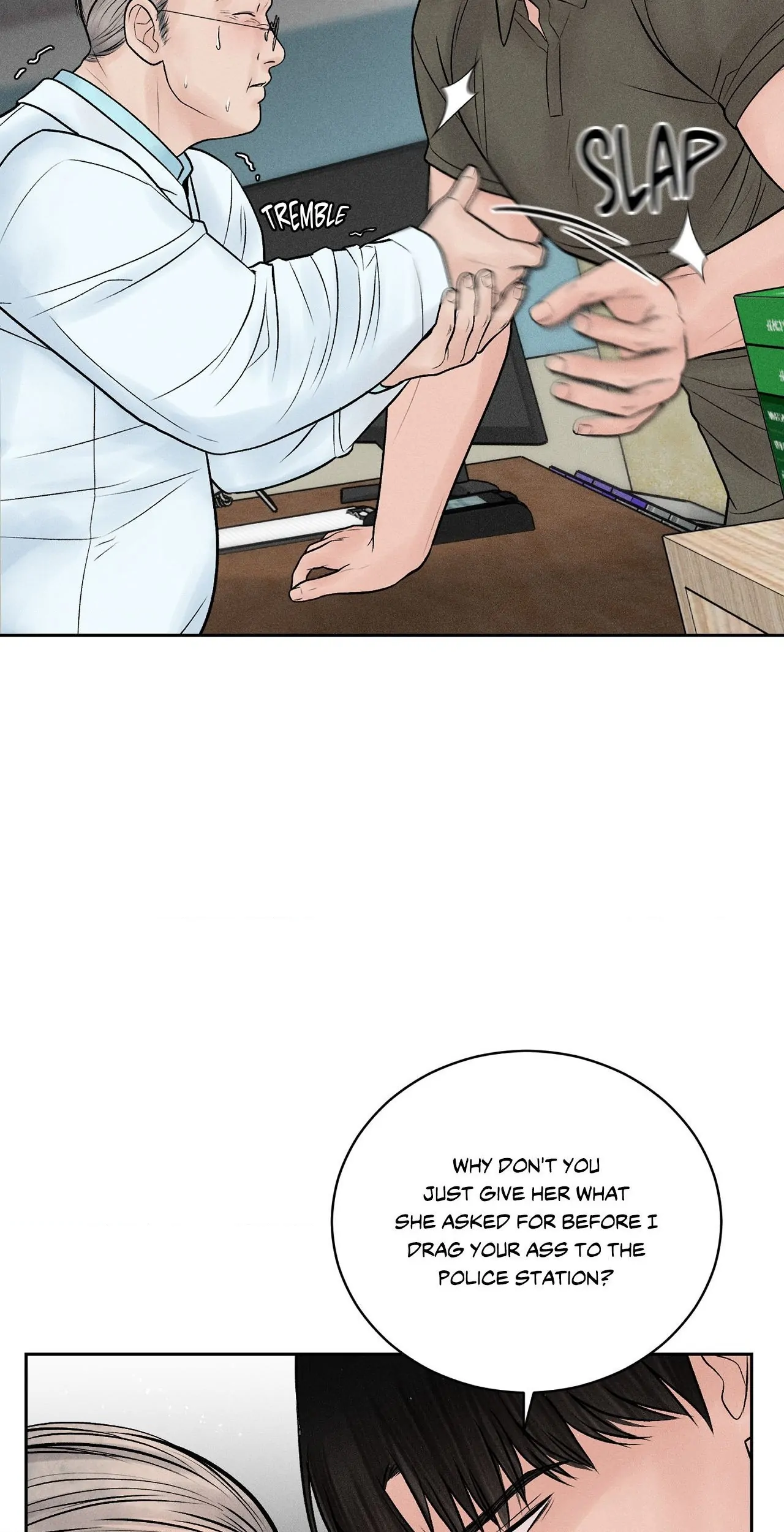 Heated Exchange - Chapter 16 manhwa