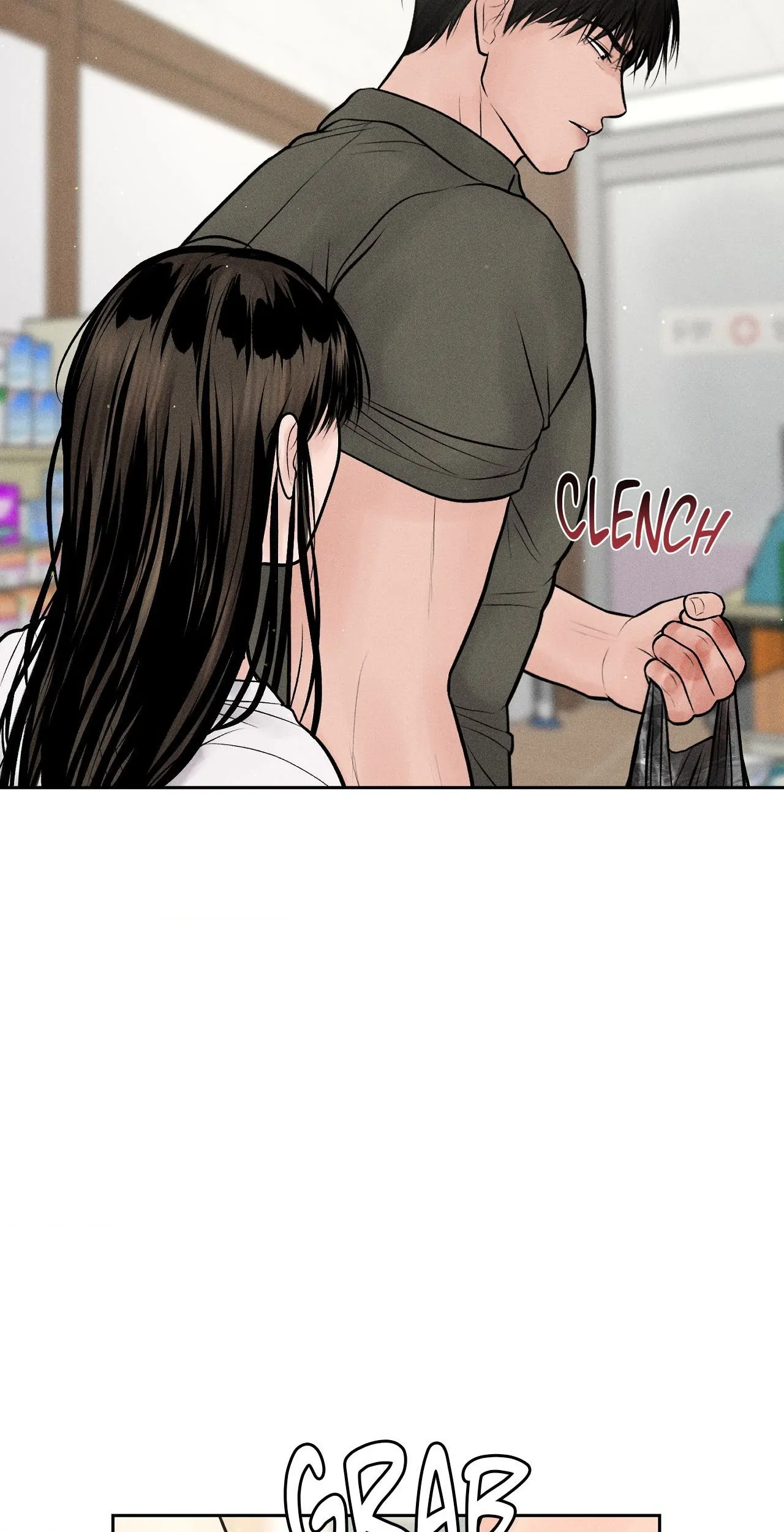 Heated Exchange - Chapter 16 manhwa