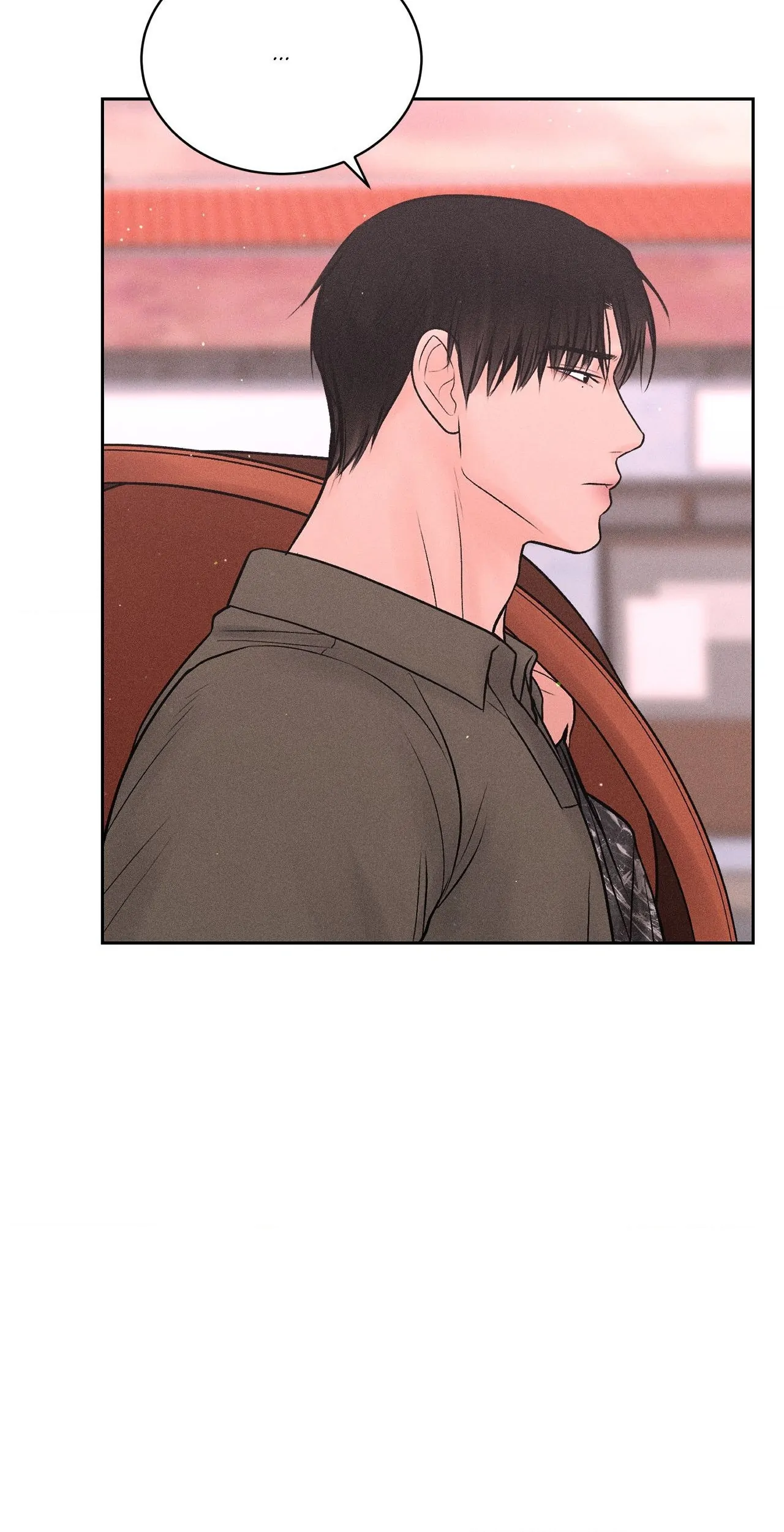 Heated Exchange - Chapter 16 manhwa