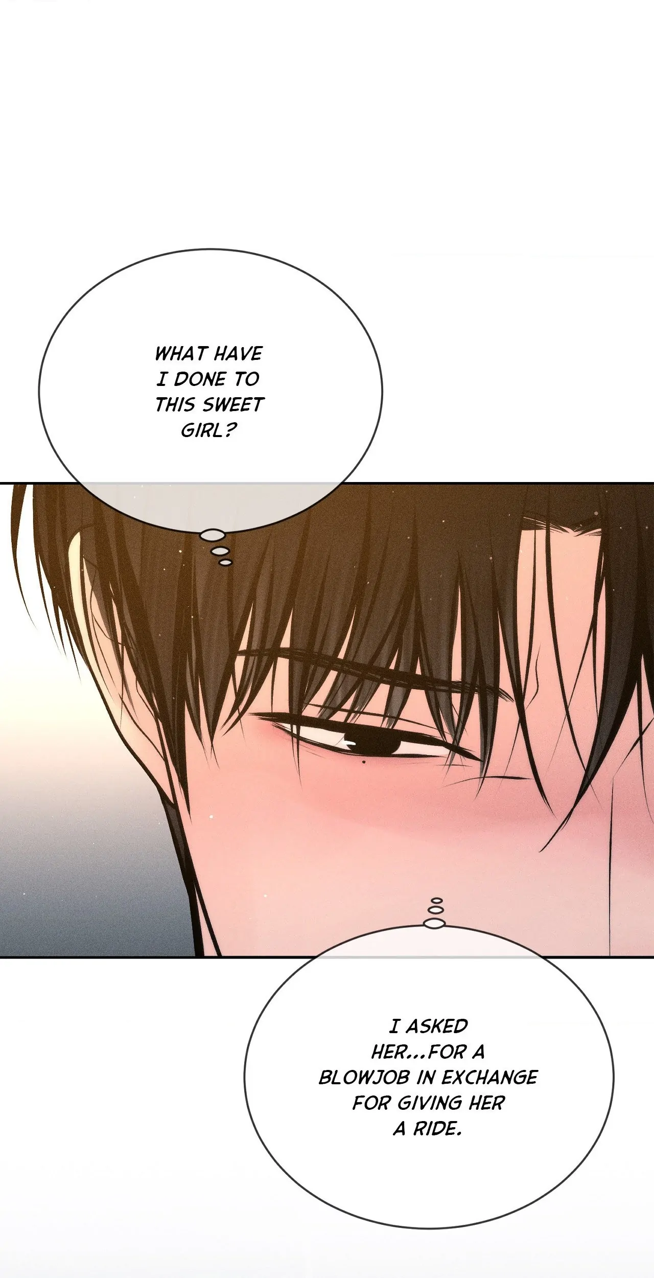 Heated Exchange - Chapter 16 manhwa