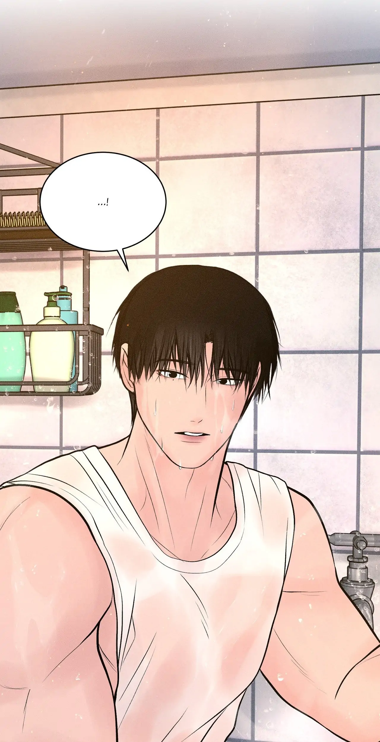 Heated Exchange - Chapter 16 manhwa