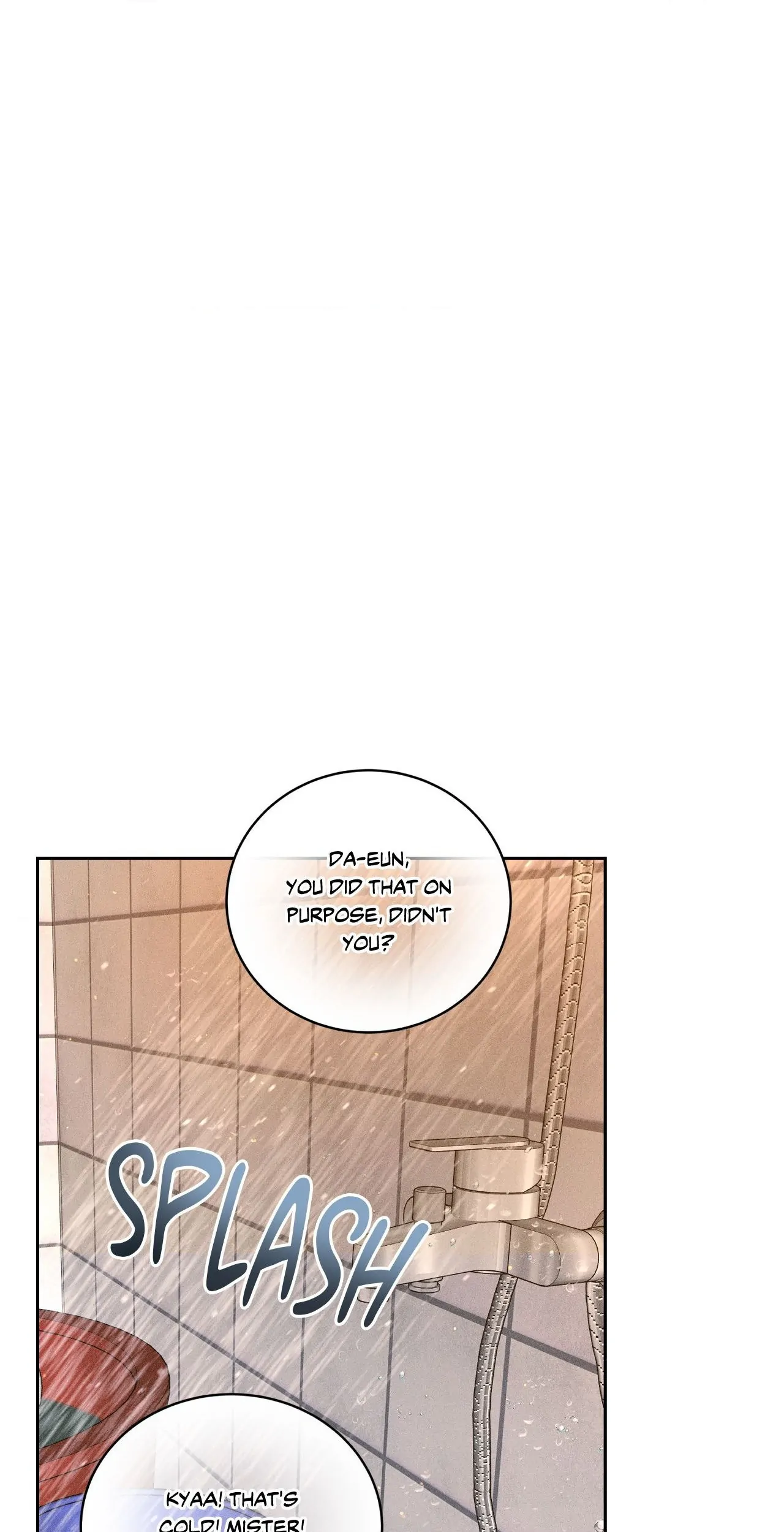 Heated Exchange - Chapter 16 manhwa