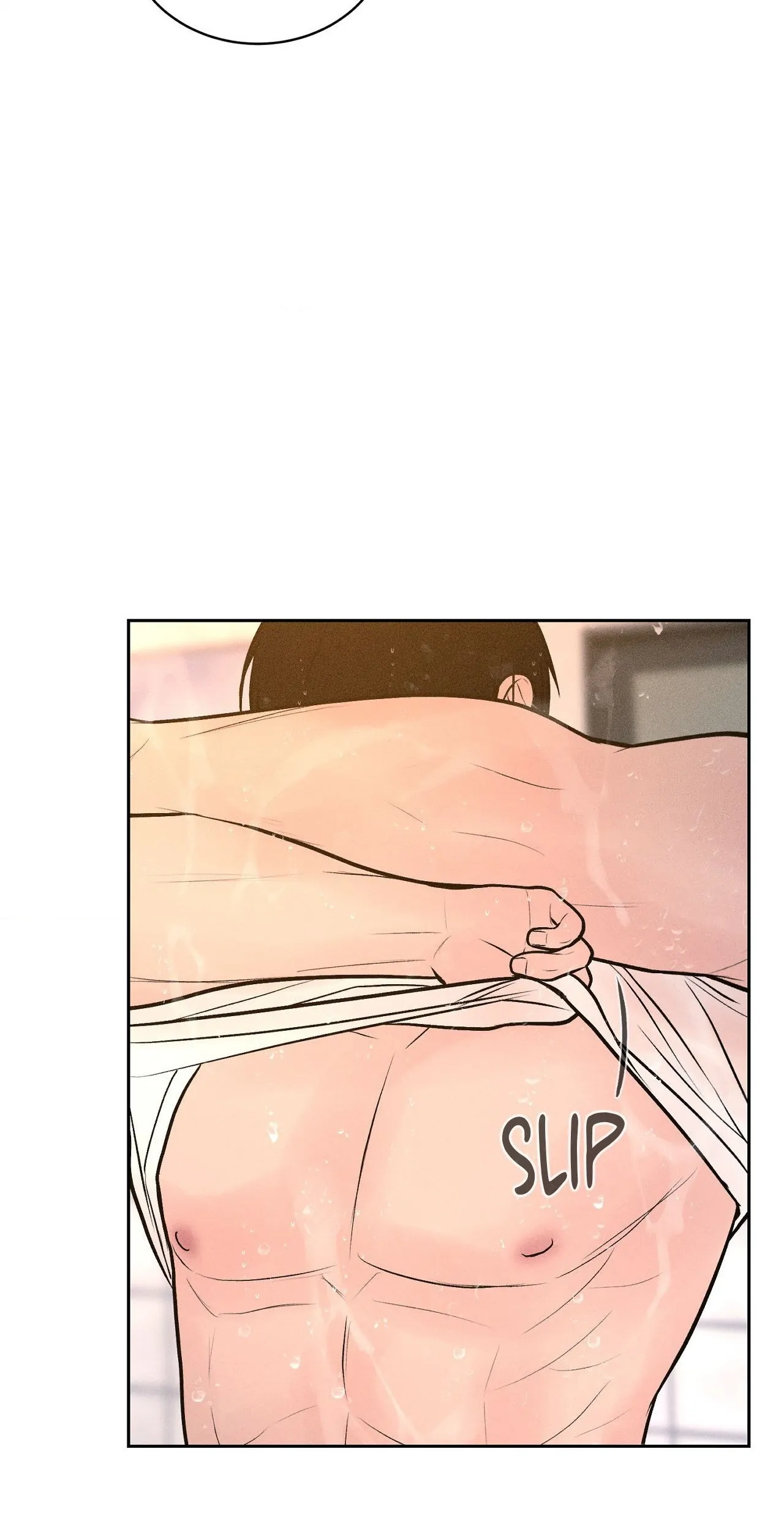 Heated Exchange - Chapter 16 manhwa