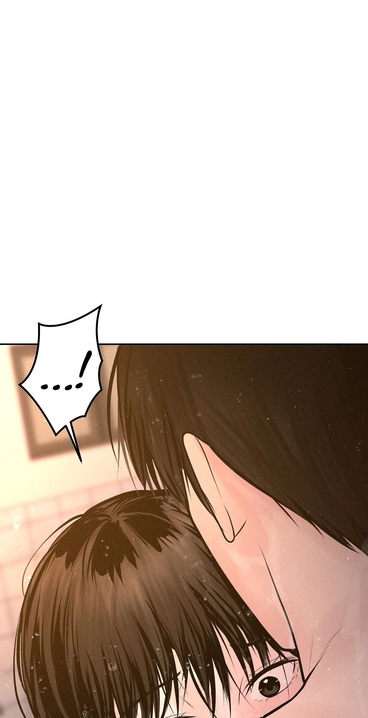 Heated Exchange - Chapter 16 manhwa