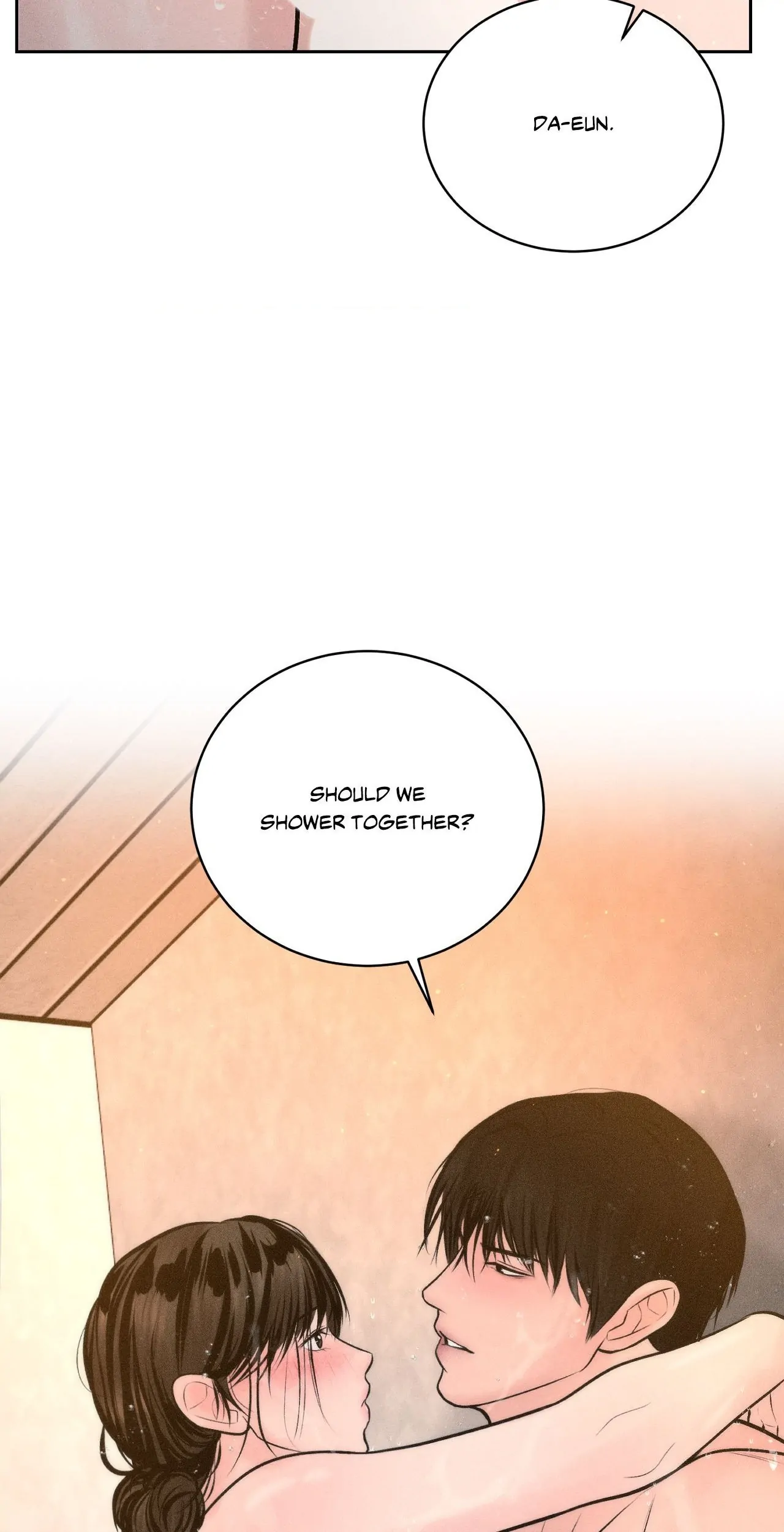 Heated Exchange - Chapter 16 manhwa