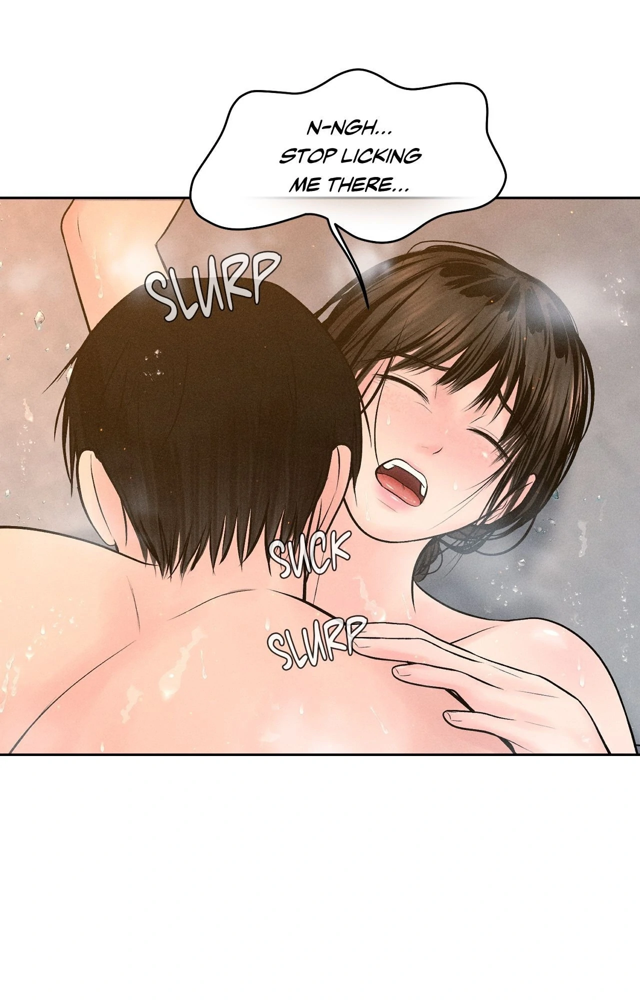Heated Exchange - Chapter 17 manhwa