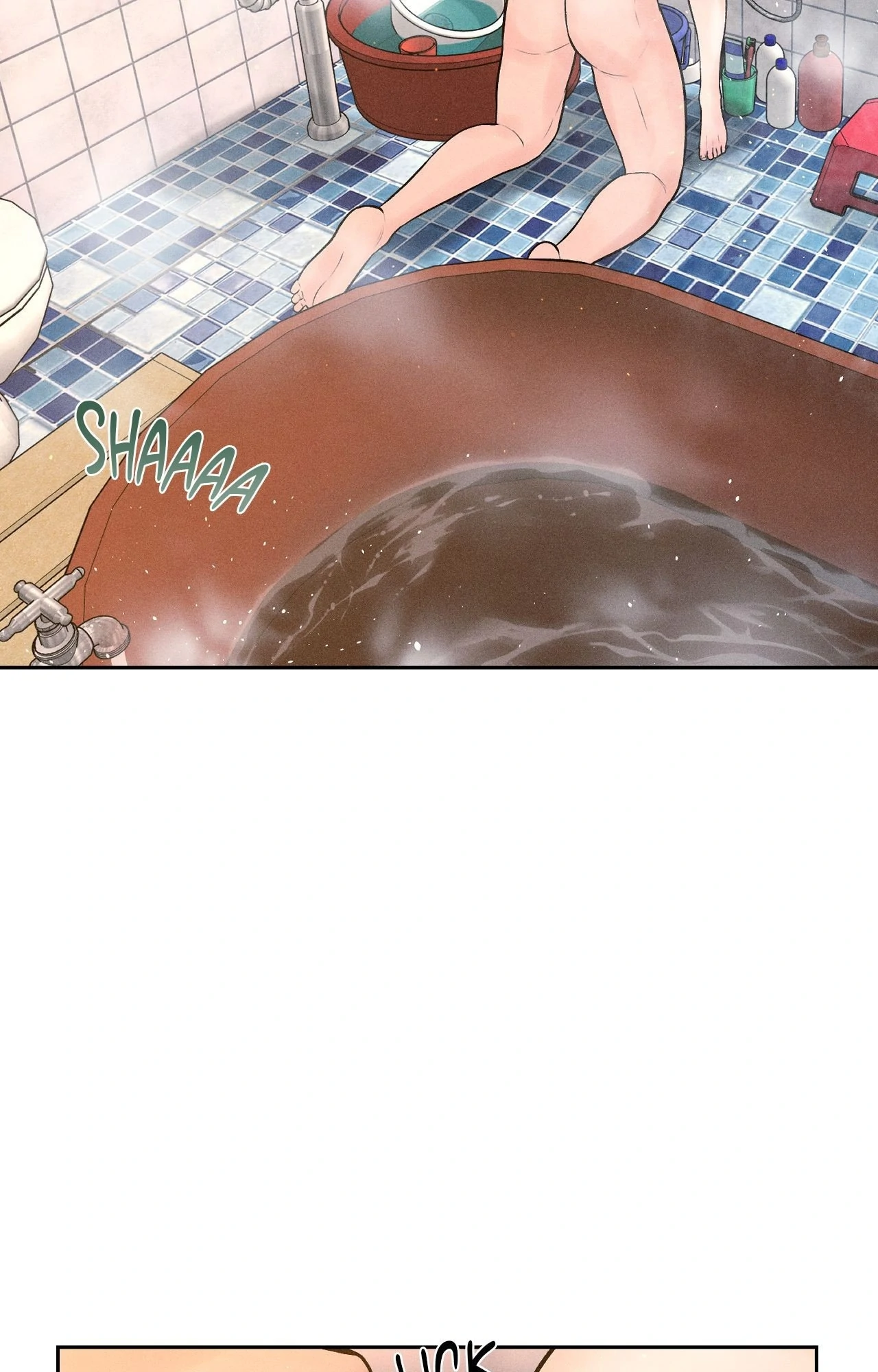 Heated Exchange - Chapter 17 manhwa