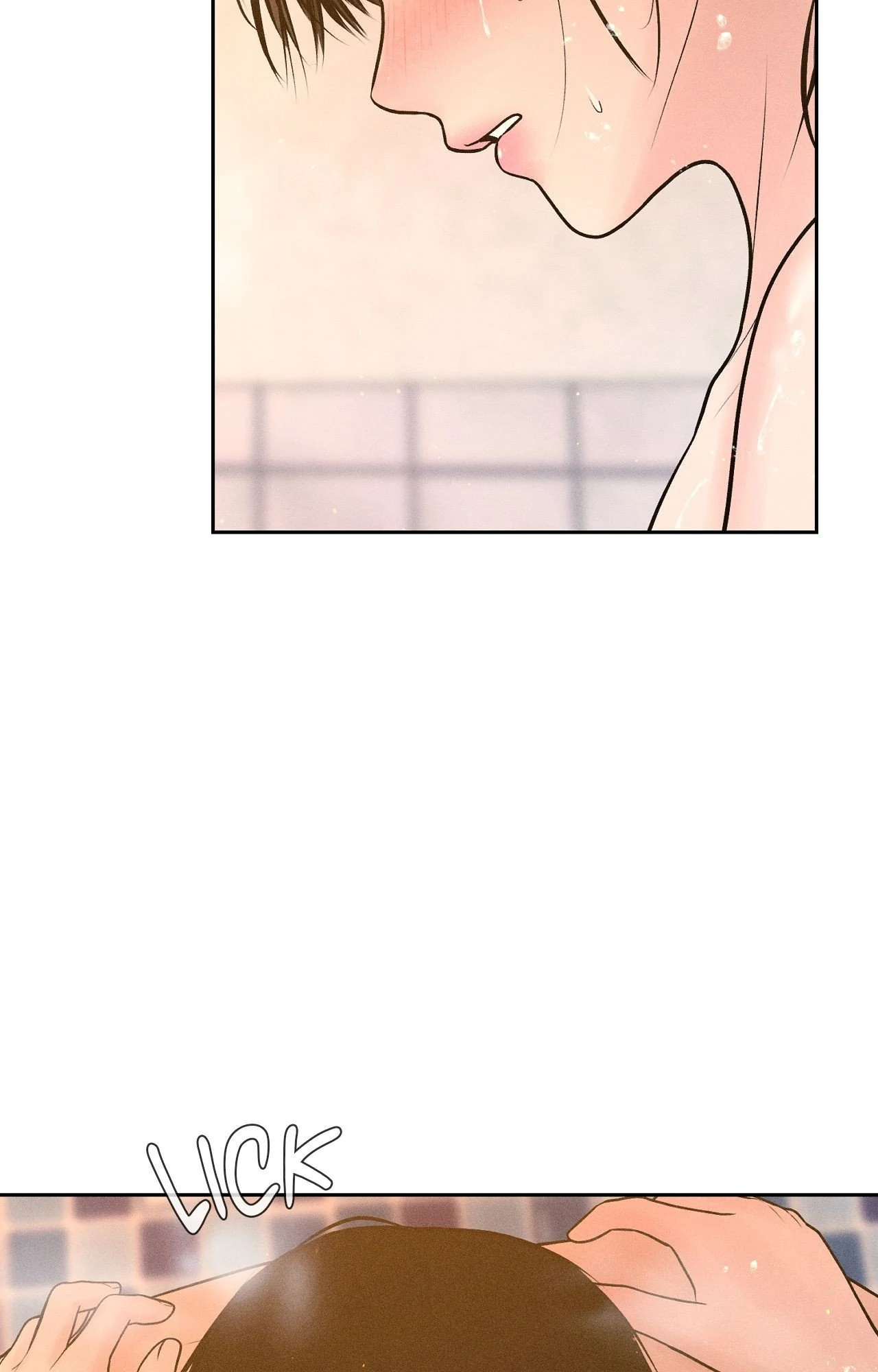 Heated Exchange - Chapter 17 manhwa