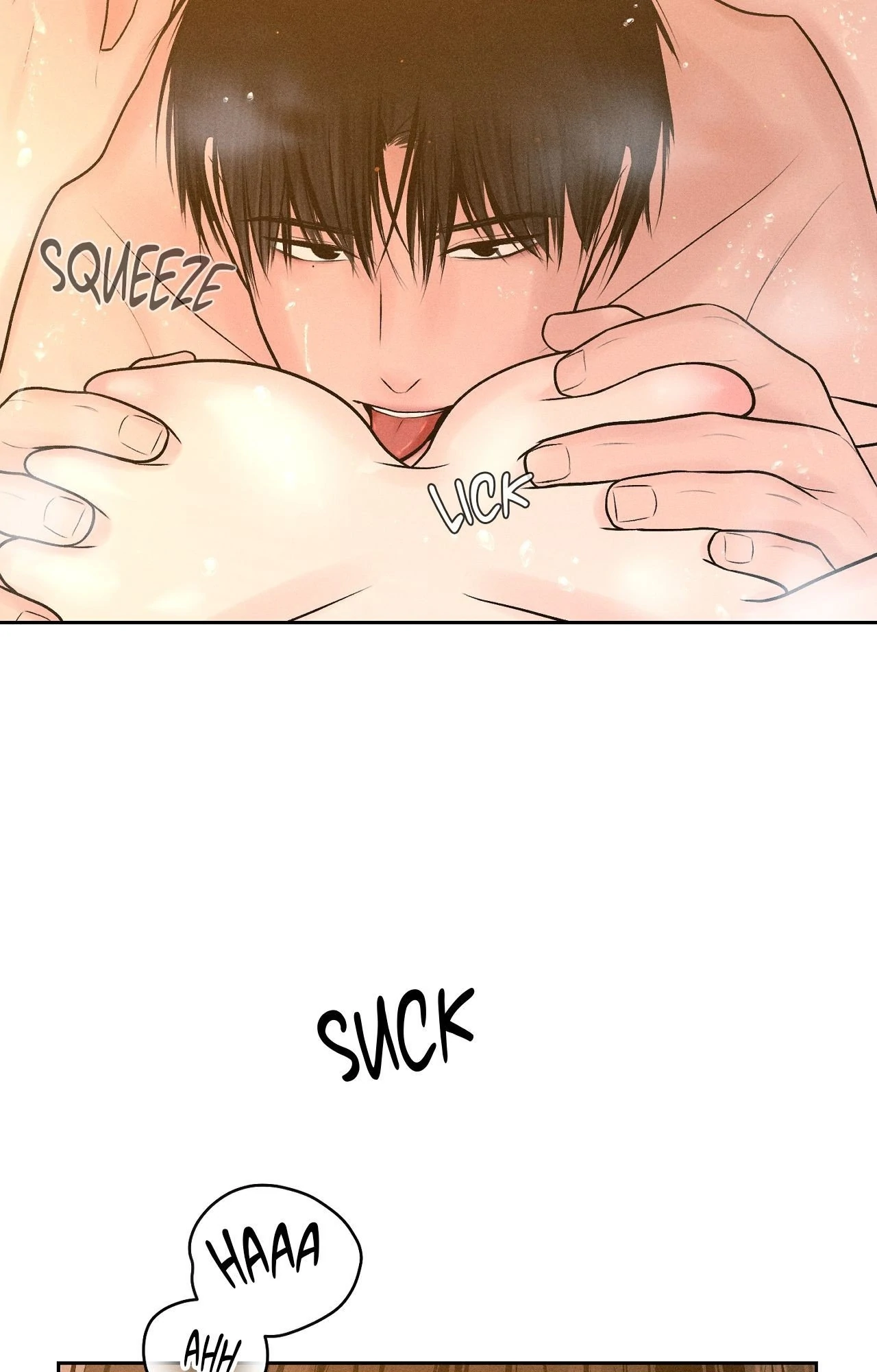 Heated Exchange - Chapter 17 manhwa