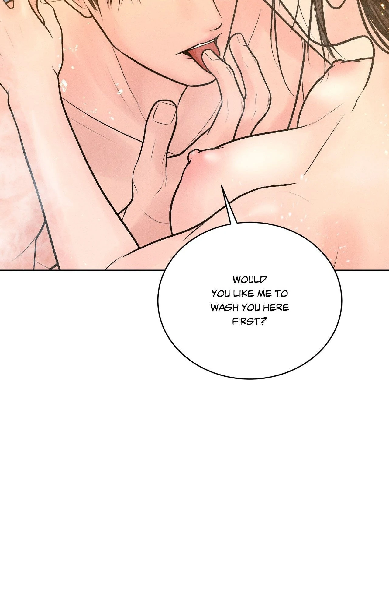 Heated Exchange - Chapter 17 manhwa