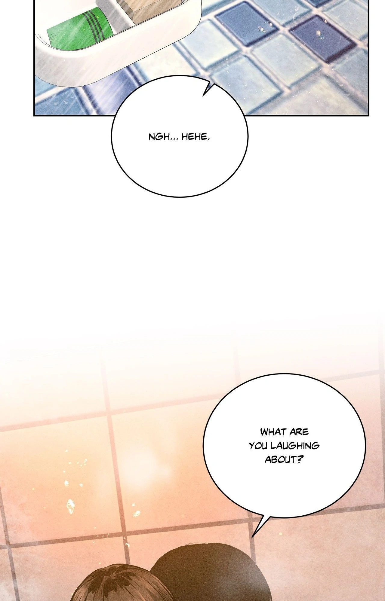 Heated Exchange - Chapter 17 manhwa
