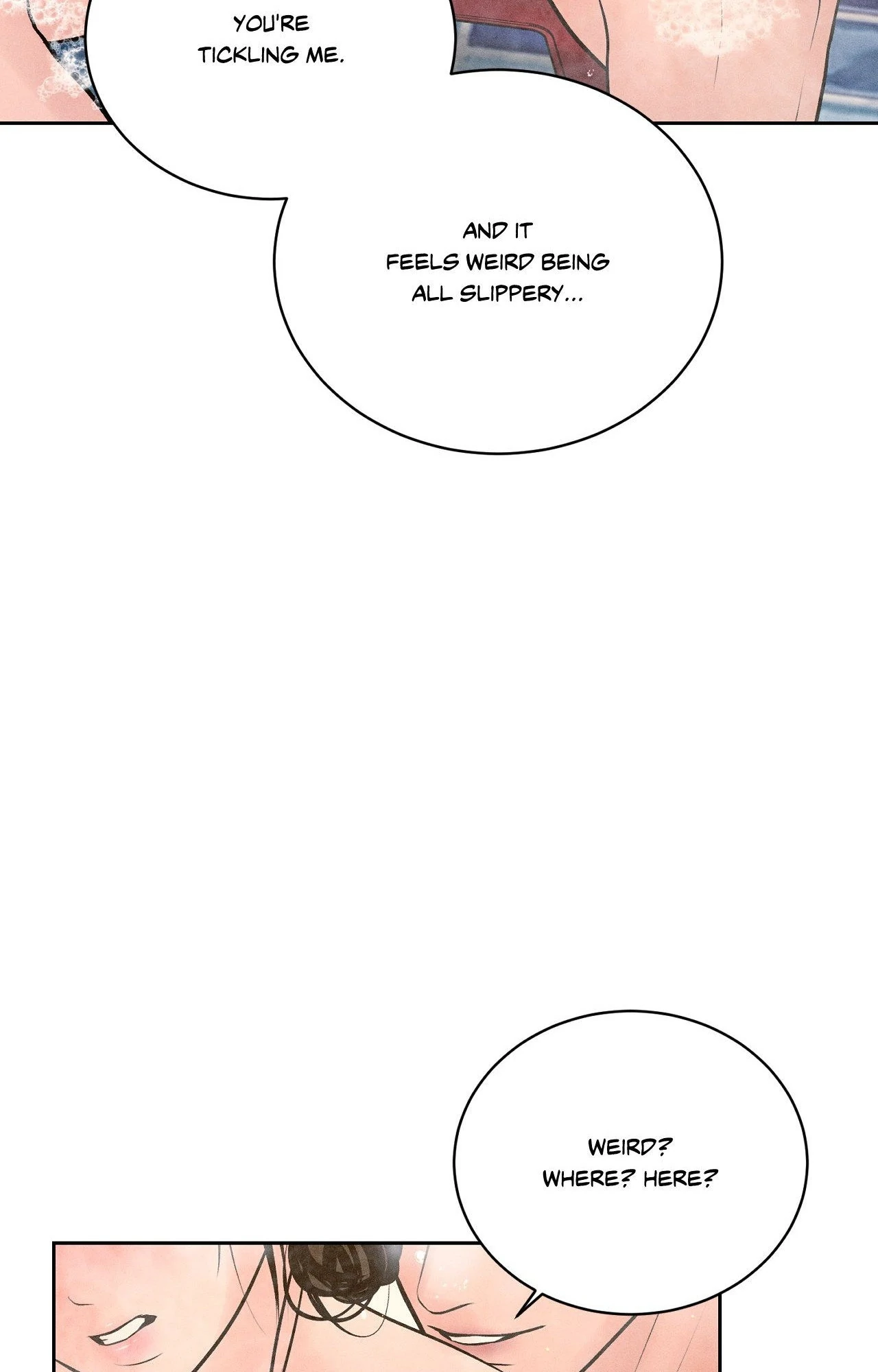 Heated Exchange - Chapter 17 manhwa