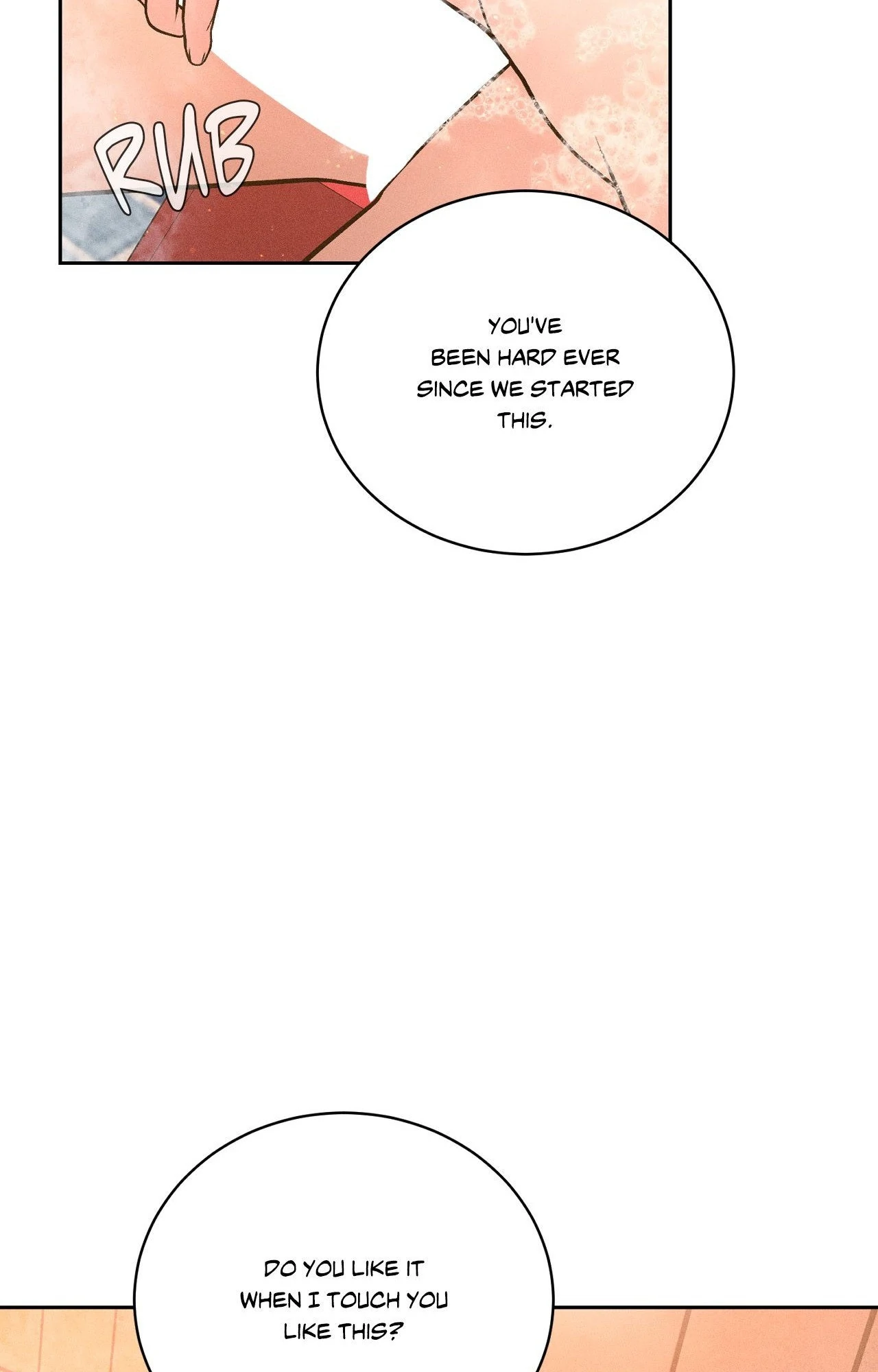 Heated Exchange - Chapter 17 manhwa
