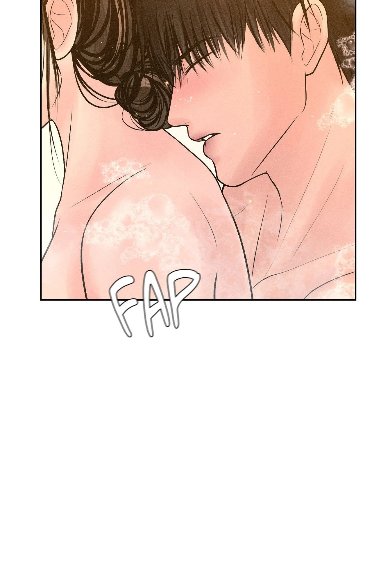 Heated Exchange - Chapter 17 manhwa