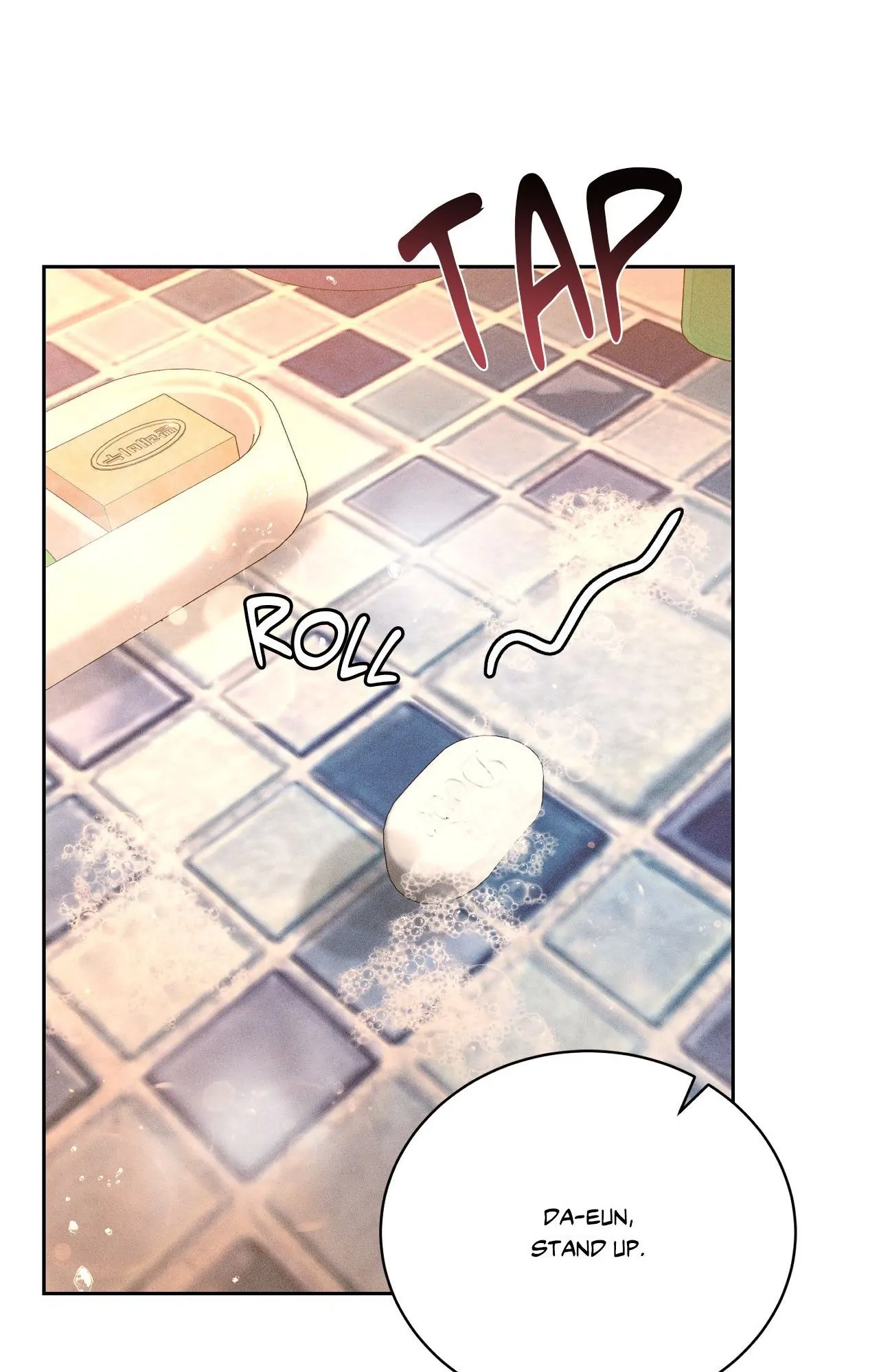 Heated Exchange - Chapter 17 manhwa