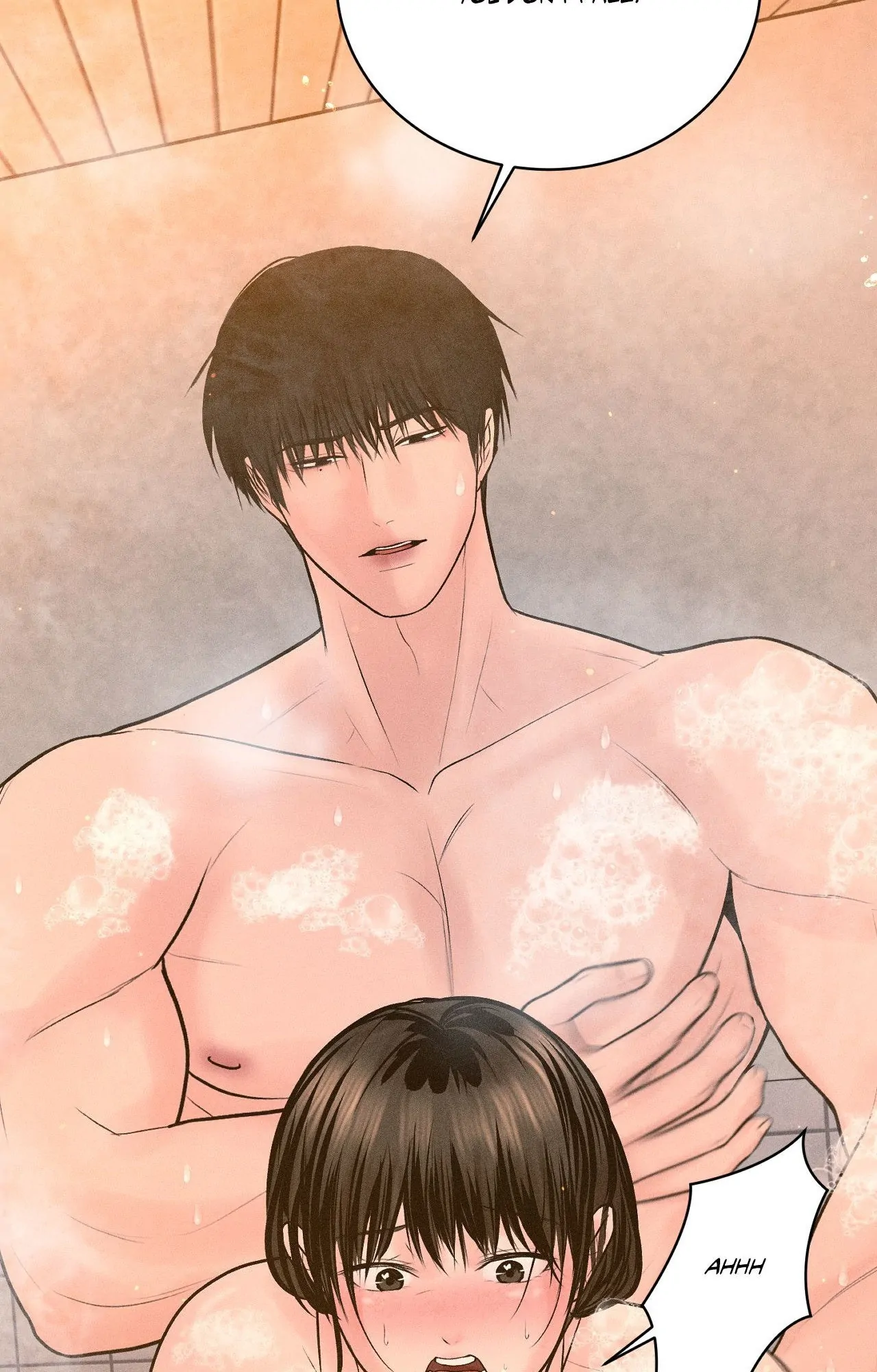 Heated Exchange - Chapter 17 manhwa