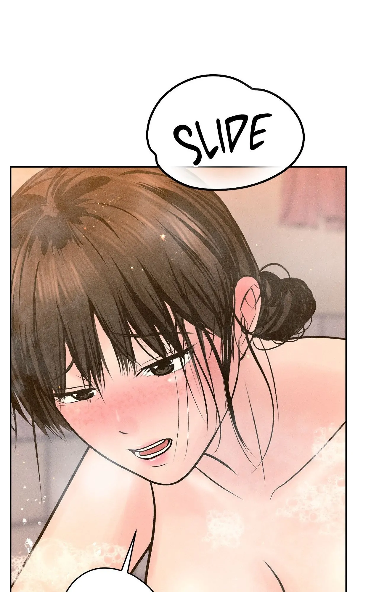 Heated Exchange - Chapter 17 manhwa