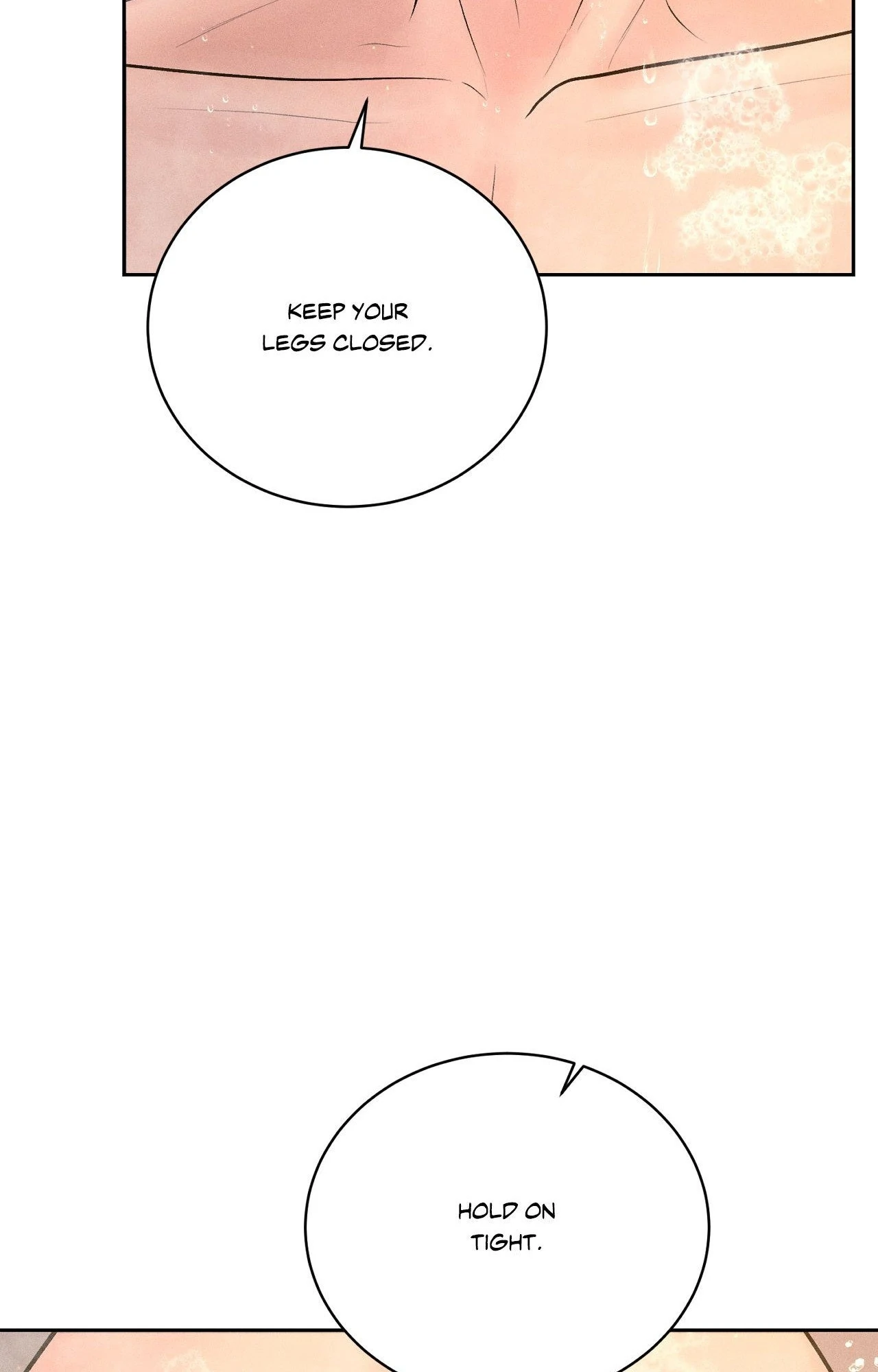 Heated Exchange - Chapter 17 manhwa