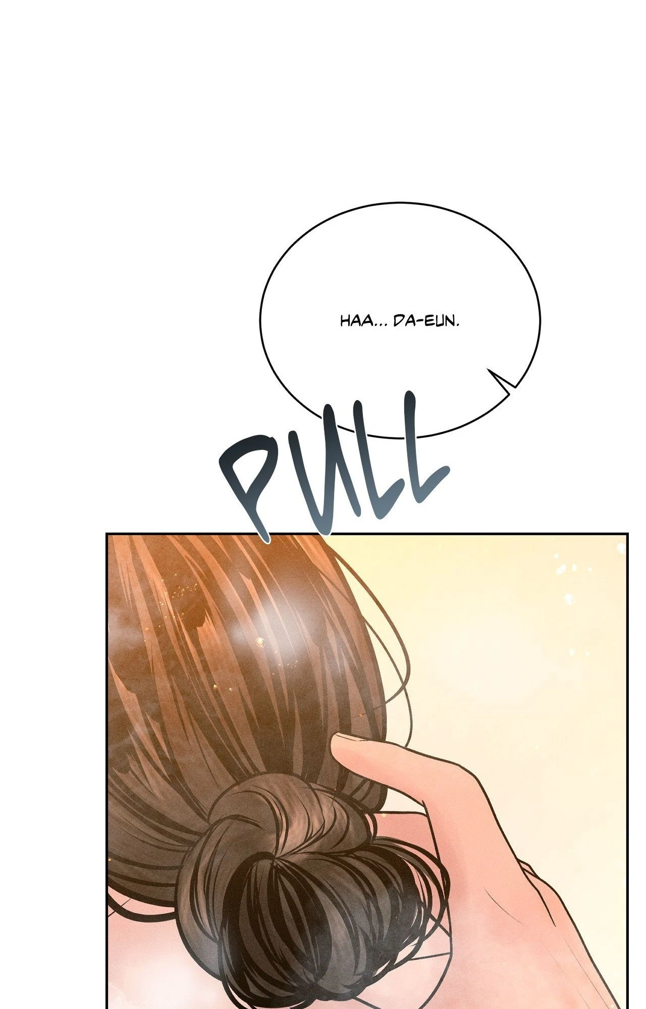 Heated Exchange - Chapter 17 manhwa