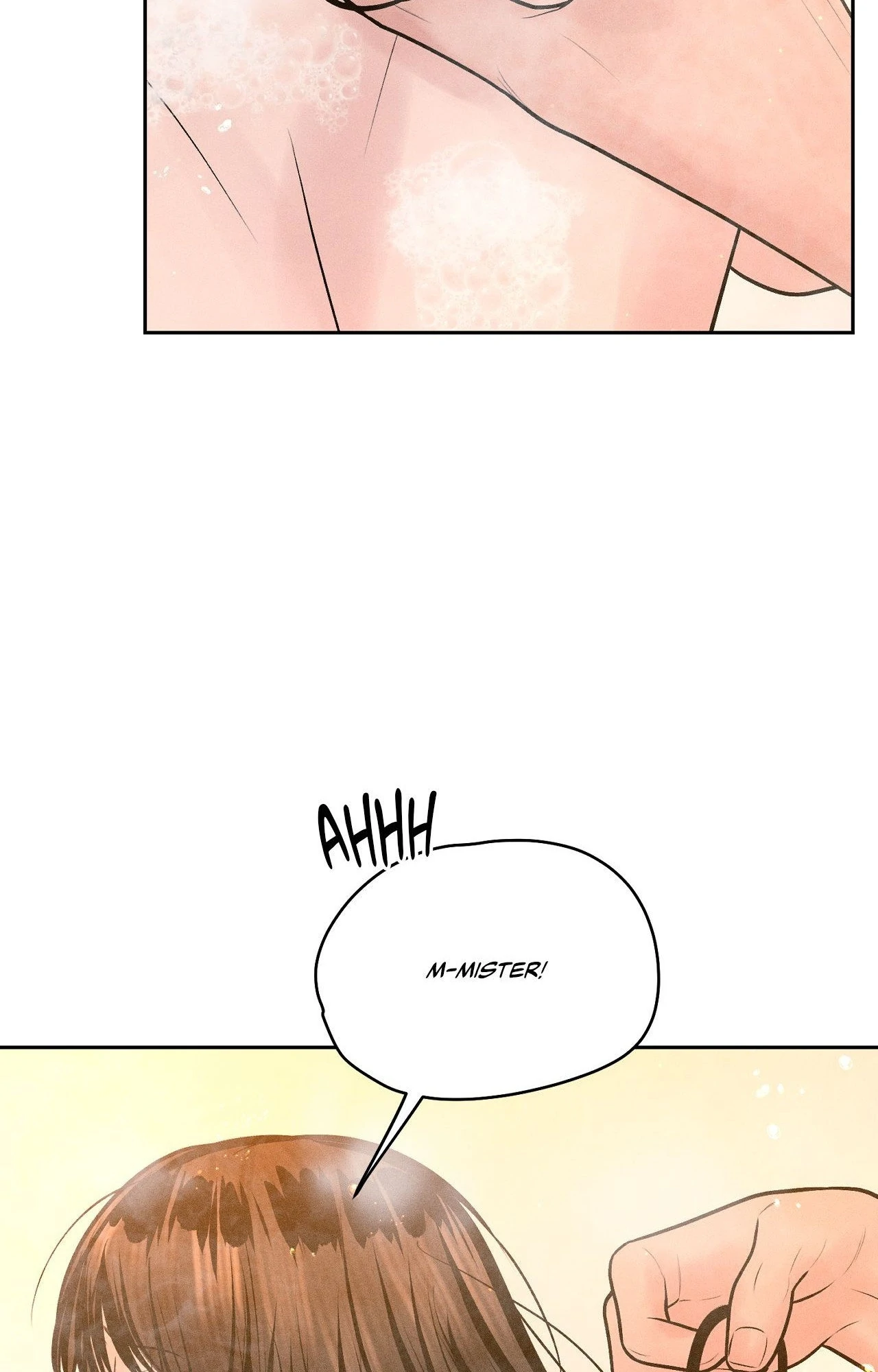 Heated Exchange - Chapter 17 manhwa