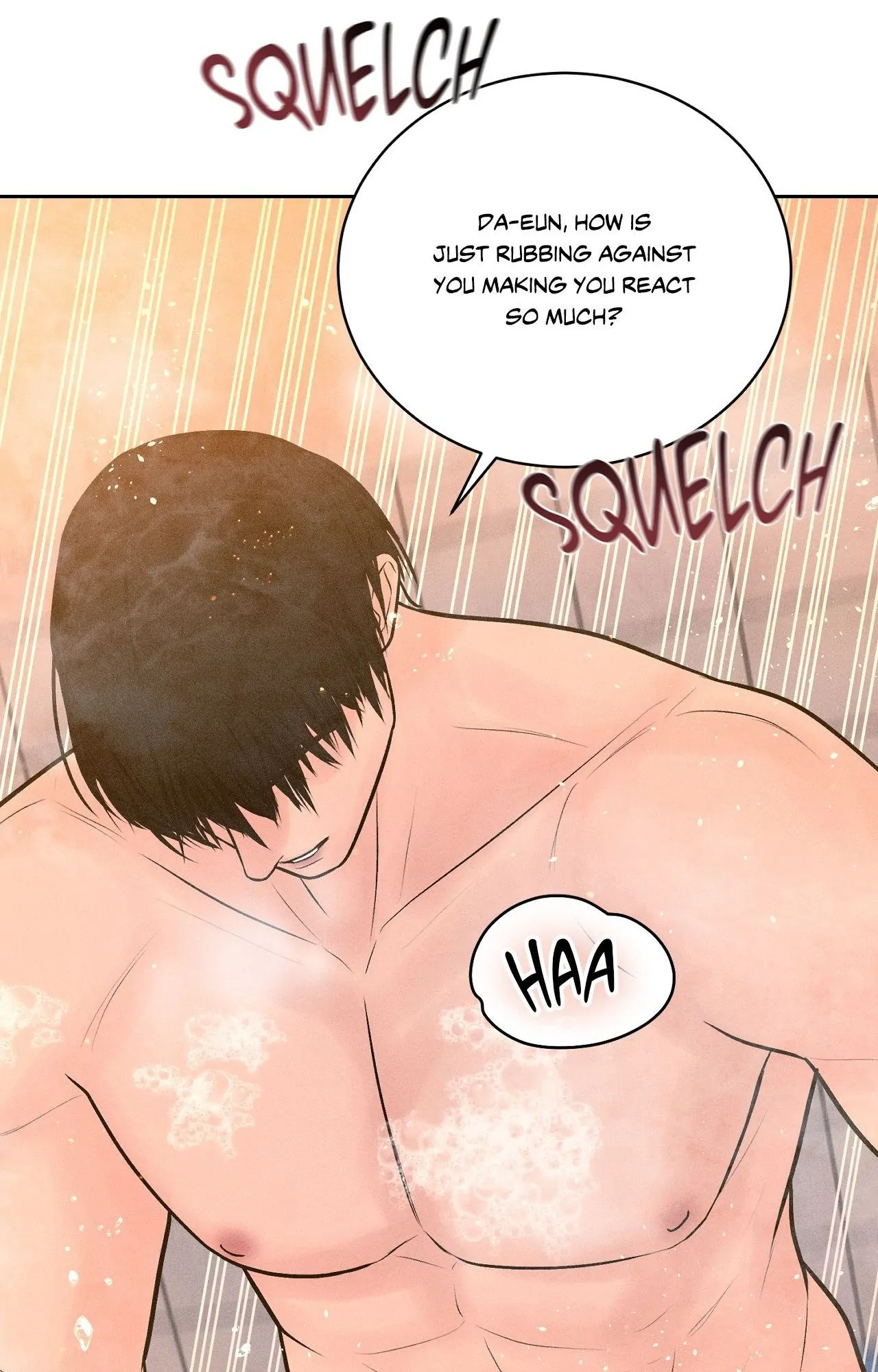 Heated Exchange - Chapter 17 manhwa