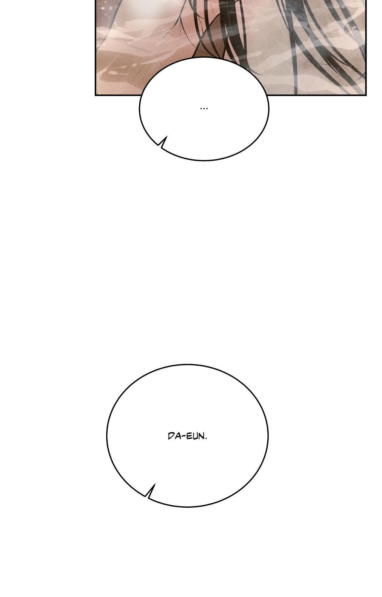 Heated Exchange - Chapter 17 manhwa