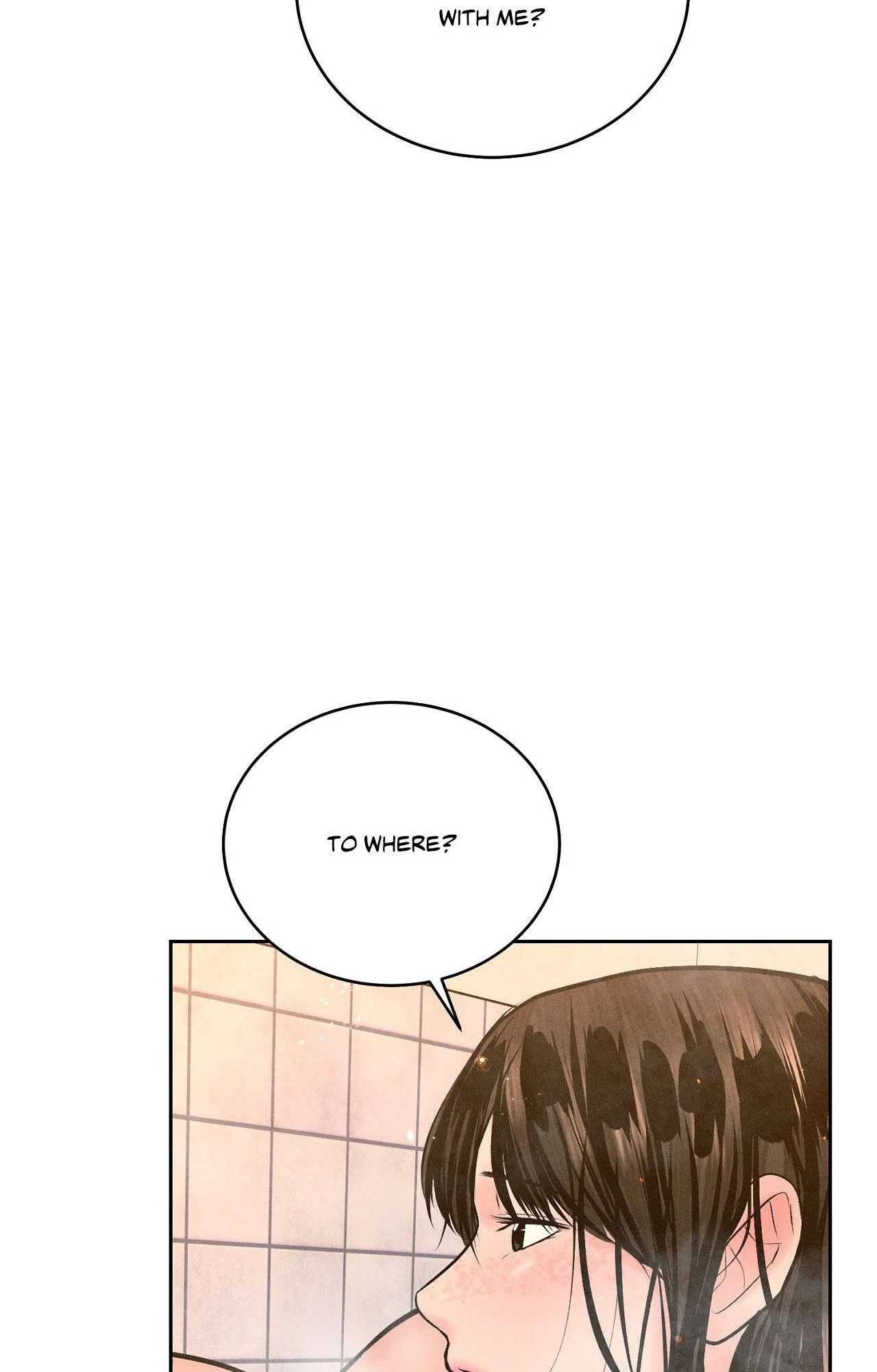 Heated Exchange - Chapter 17 manhwa