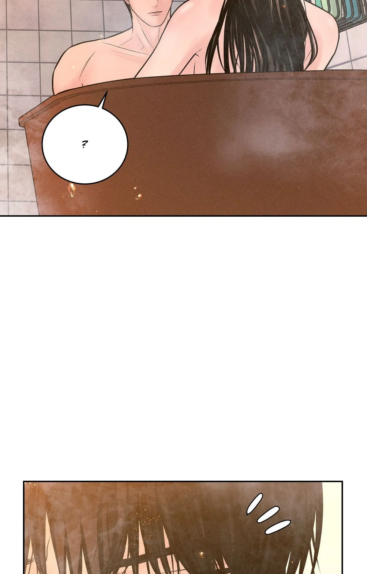 Heated Exchange - Chapter 17 manhwa
